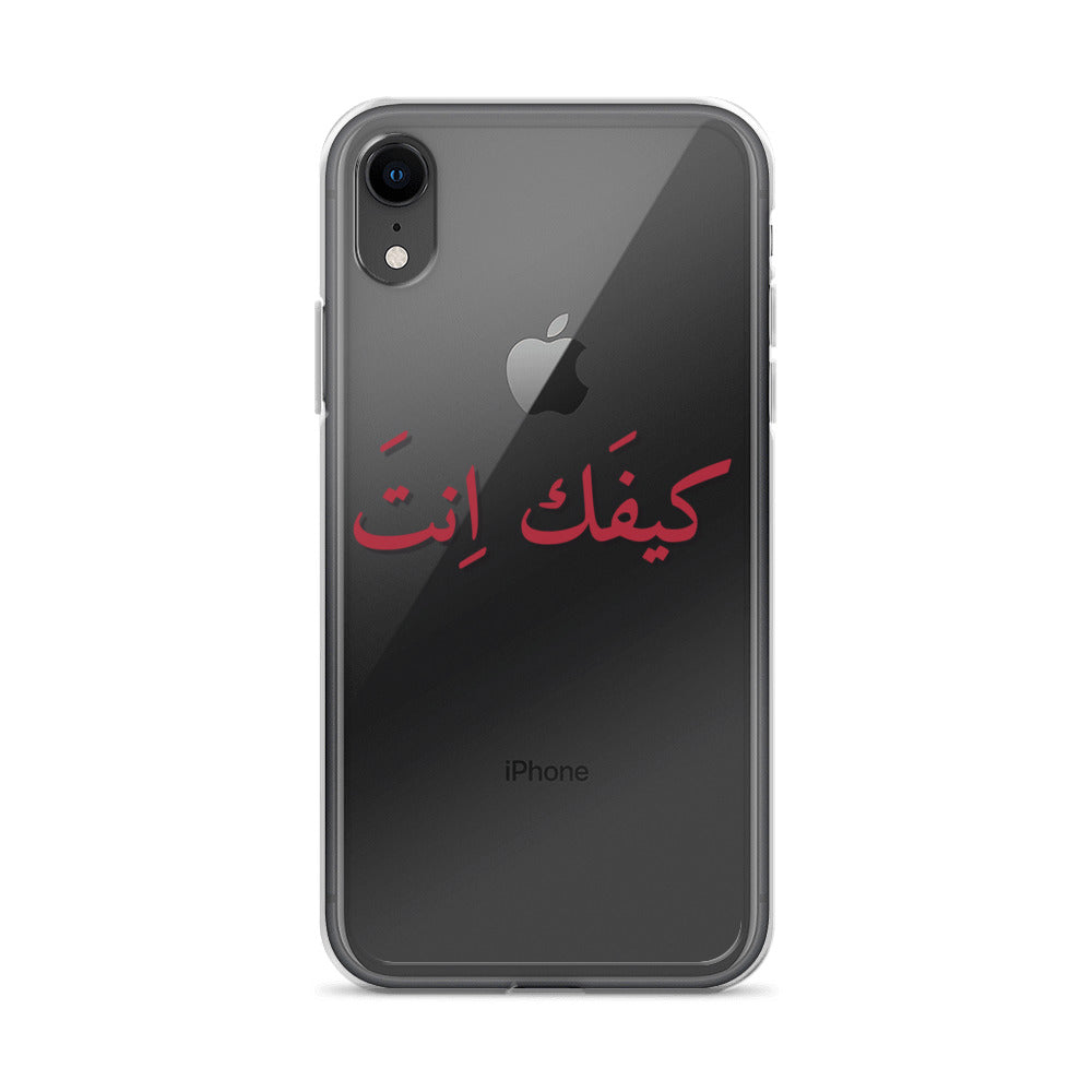 KIFAK ENTA IPHONE CASE