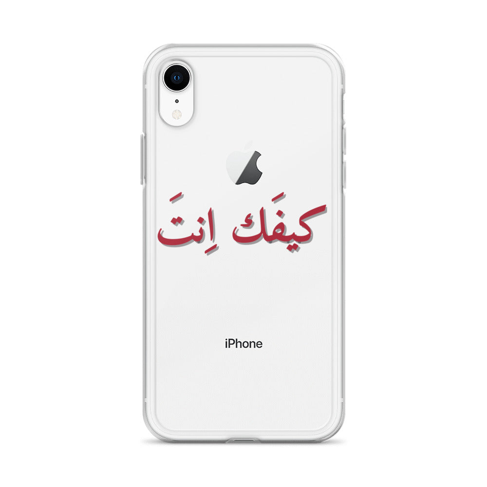 KIFAK ENTA IPHONE CASE