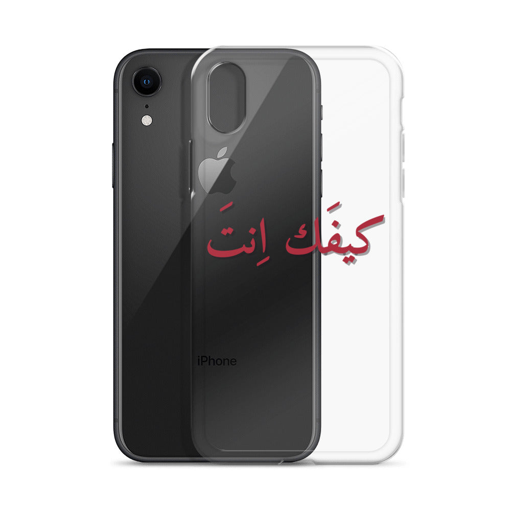 KIFAK ENTA IPHONE CASE