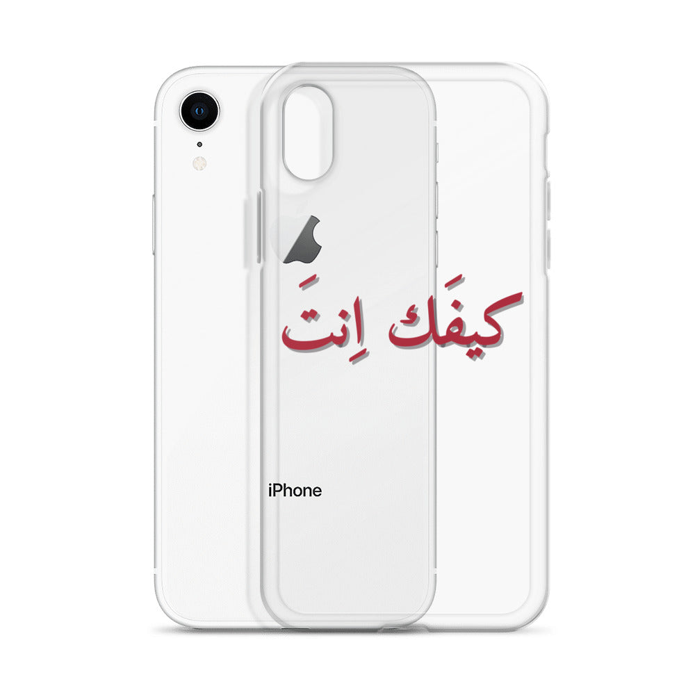 KIFAK ENTA IPHONE CASE