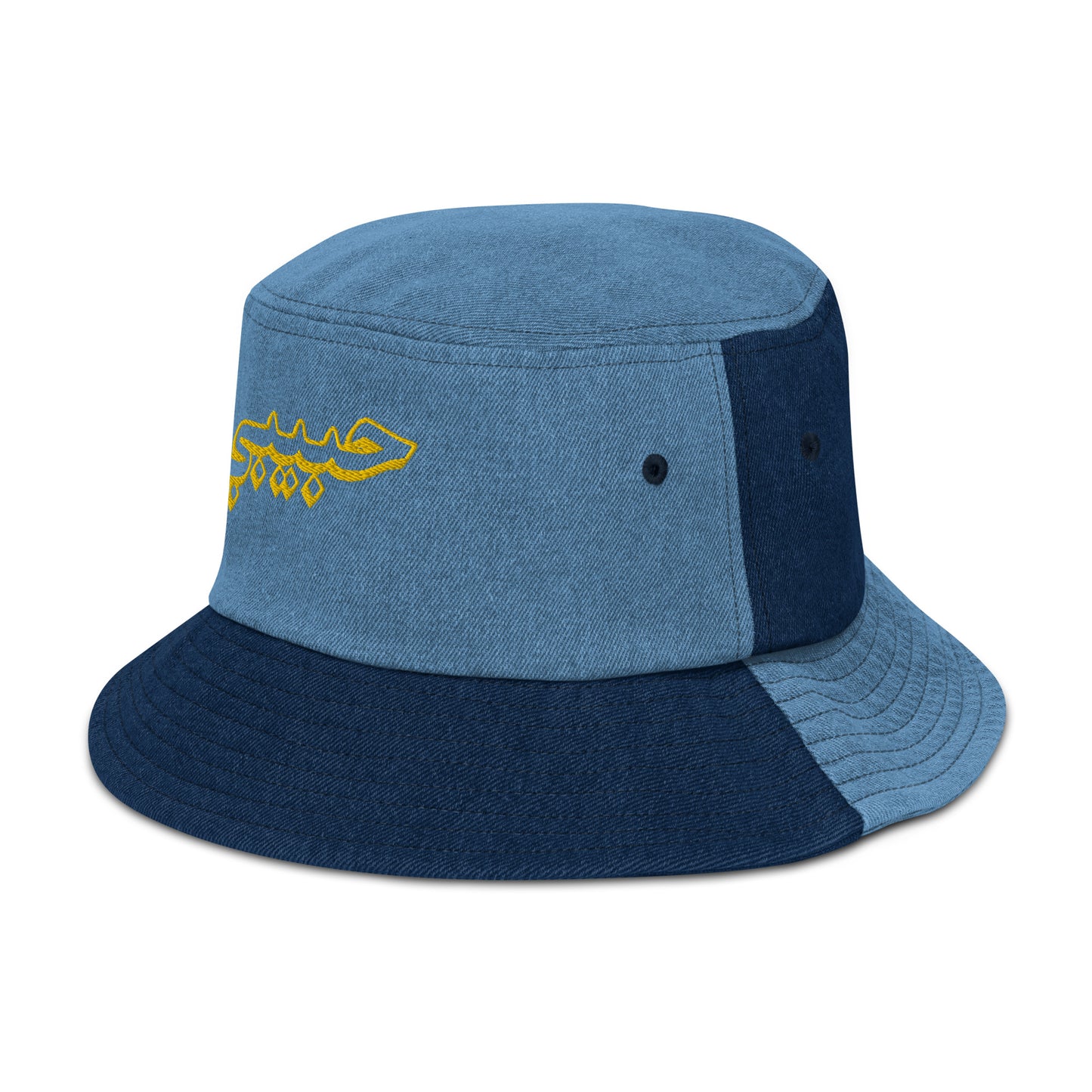 HABIBI ARABIC DENIM BUCKET HAT