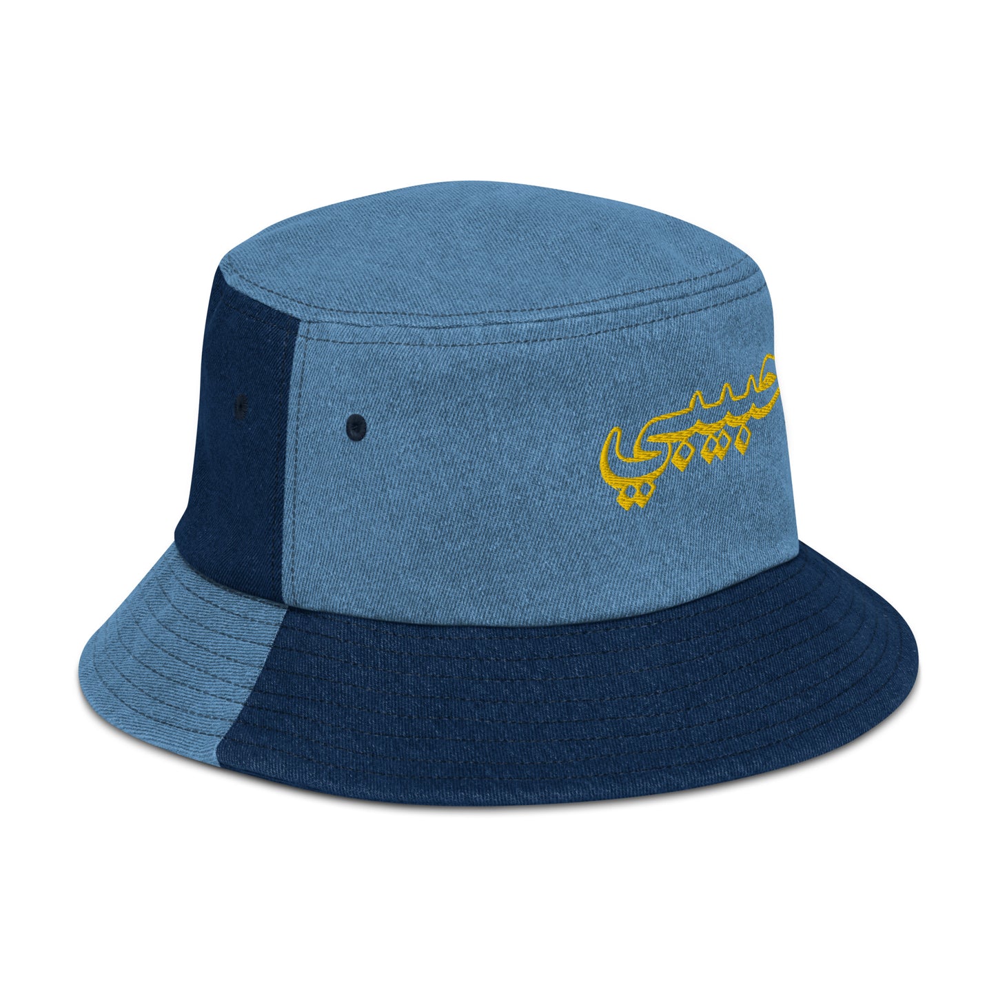 HABIBI ARABIC DENIM BUCKET HAT