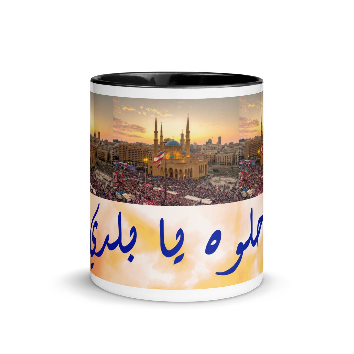 BALADI-LEBANON GLOSSY MUG