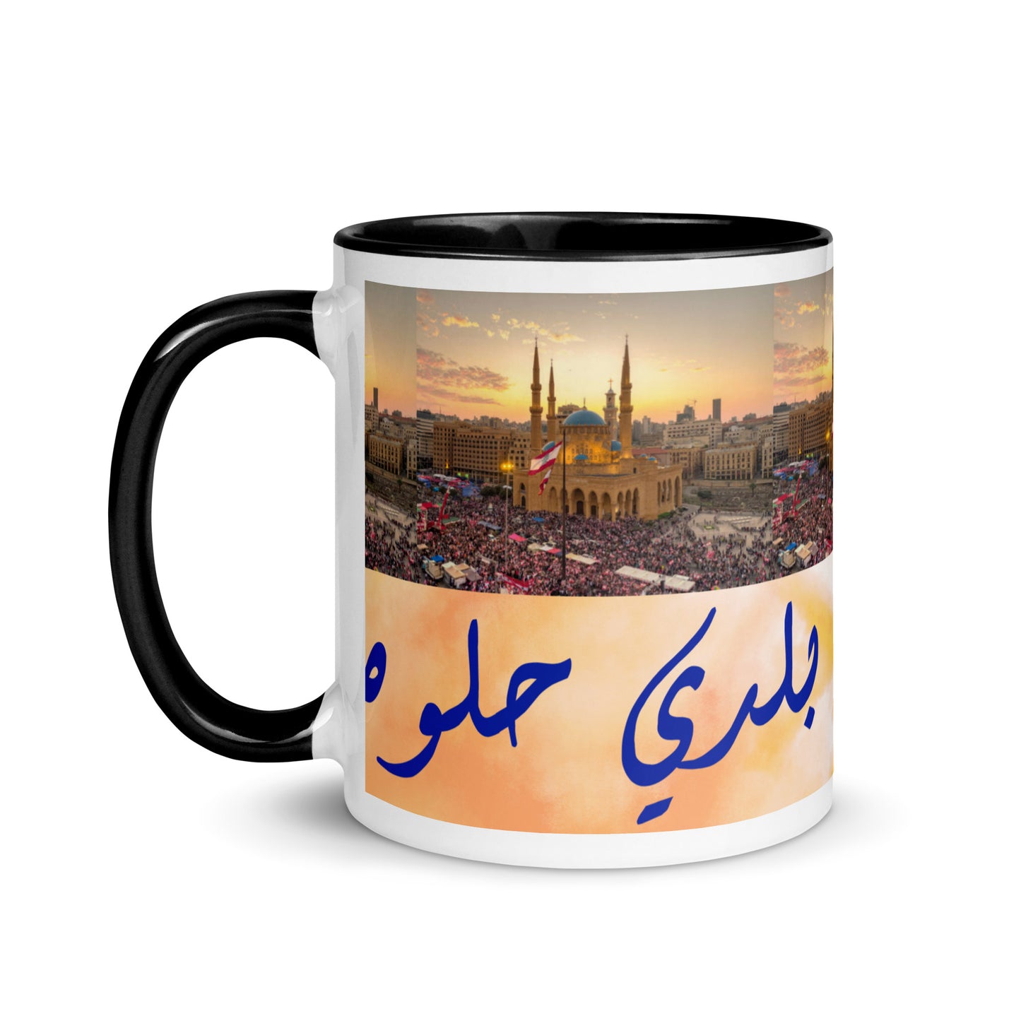 BALADI-LEBANON GLOSSY MUG