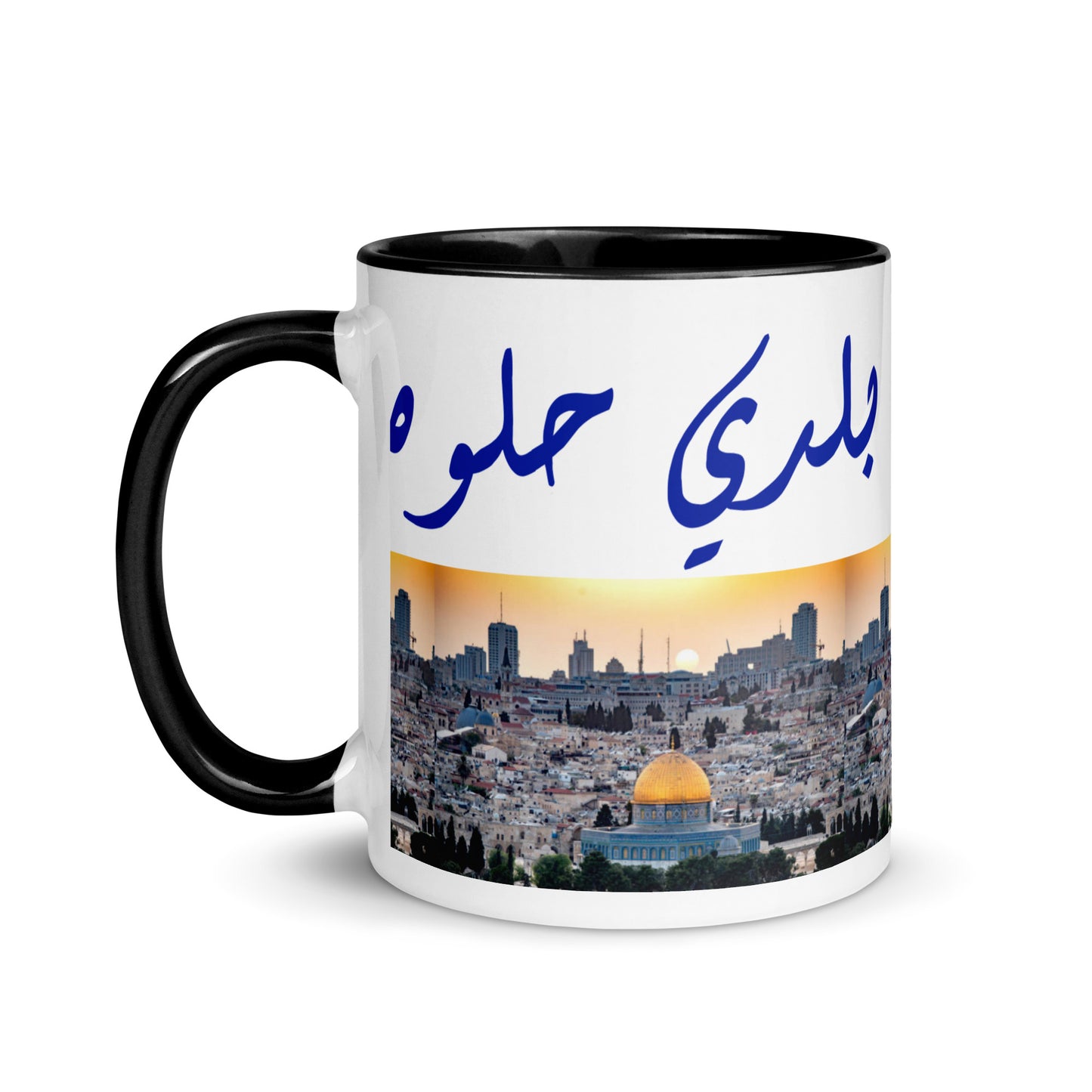 BALADI-PALESTINE GLOSSY MUG