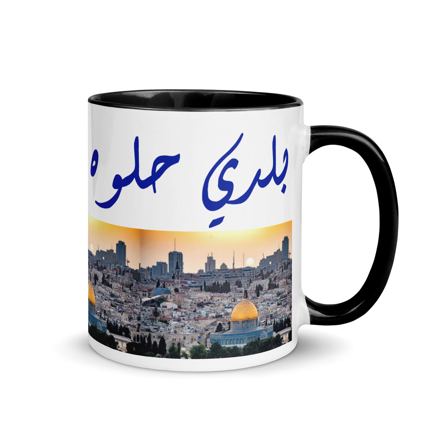 BALADI-PALESTINE GLOSSY MUG