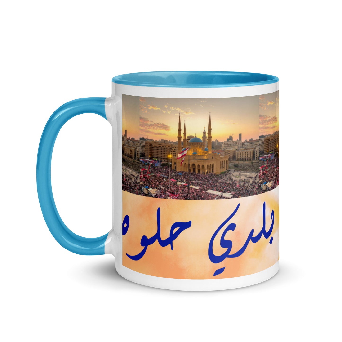 BALADI-LEBANON GLOSSY MUG