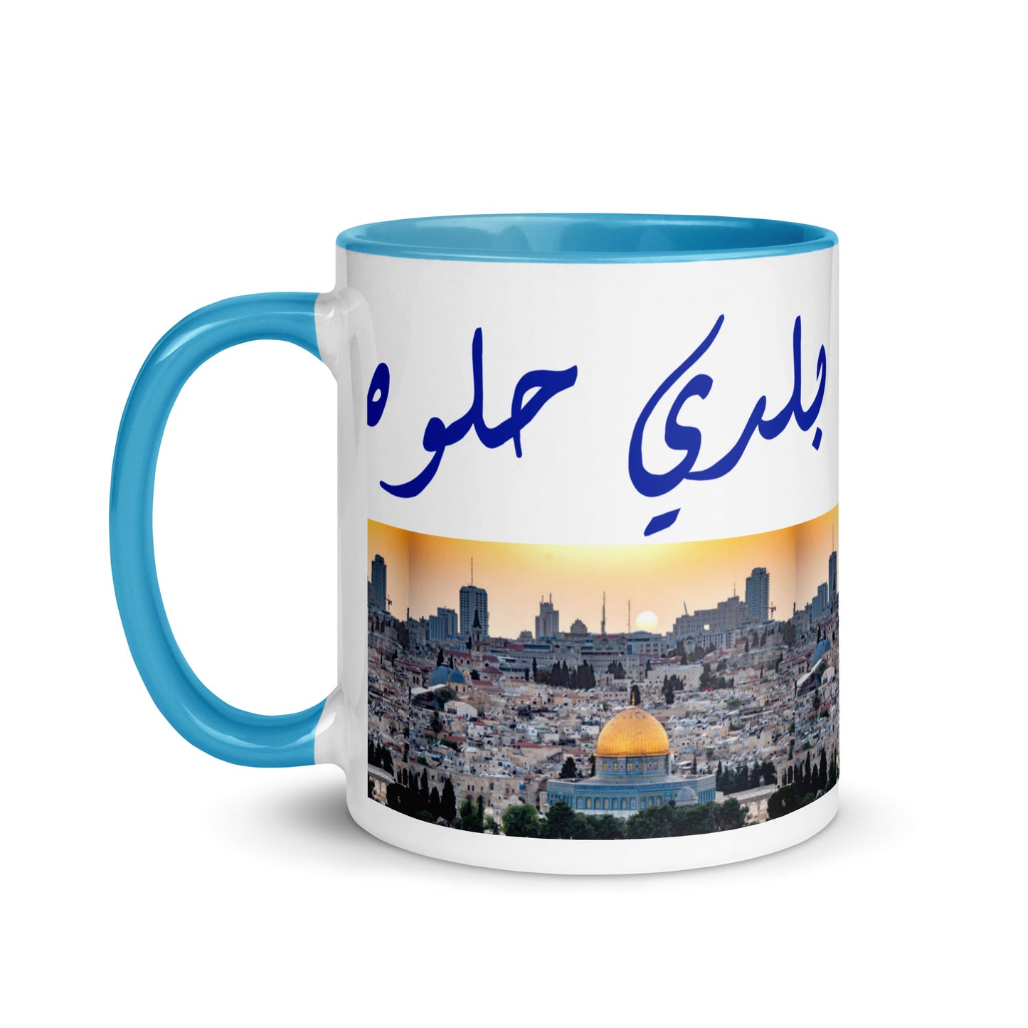 BALADI-PALESTINE GLOSSY MUG