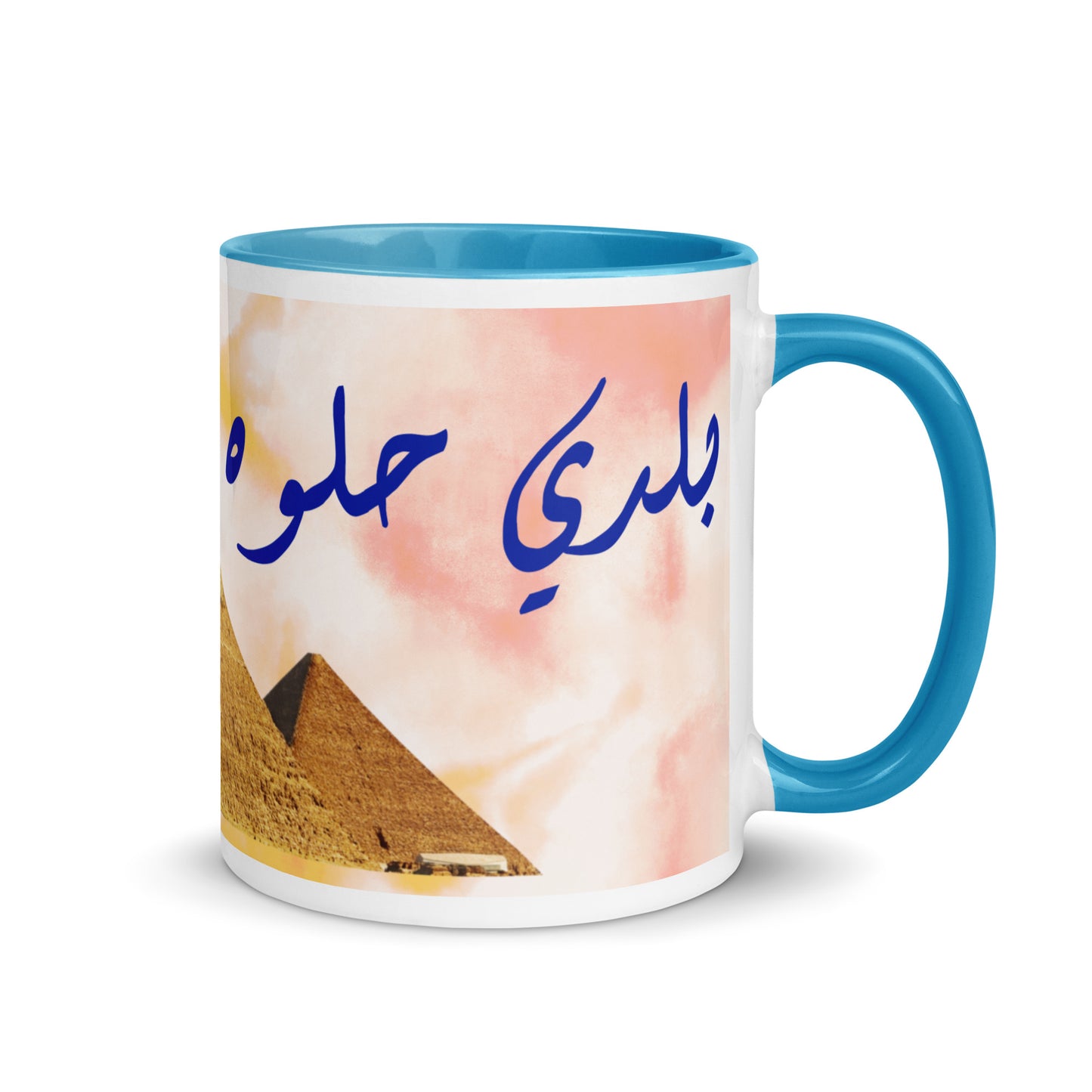 BALADI-EGYPT GLOSSY MUG