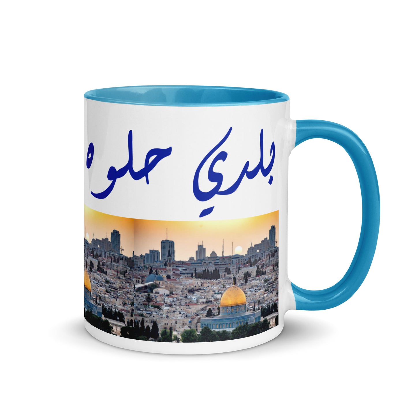 BALADI-PALESTINE GLOSSY MUG