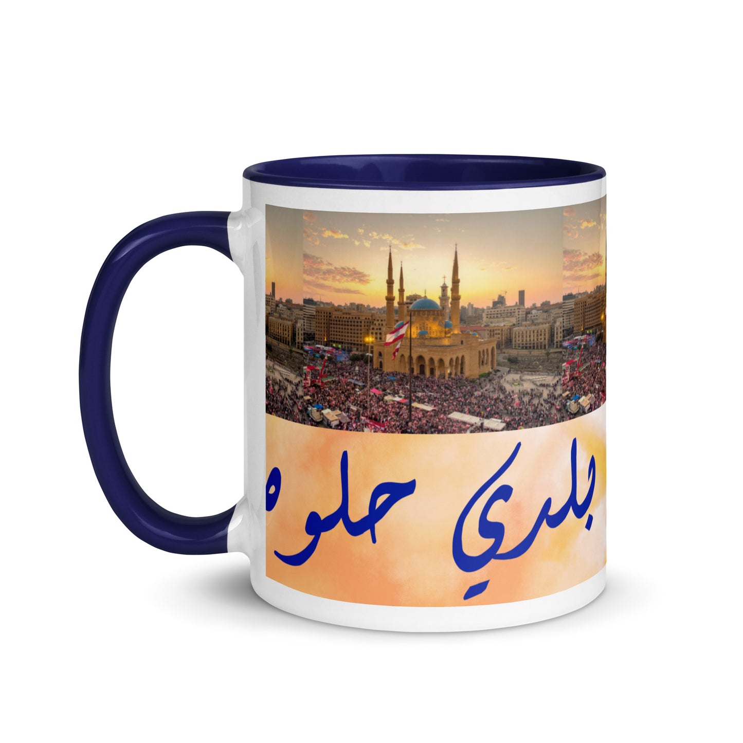 BALADI-LEBANON GLOSSY MUG