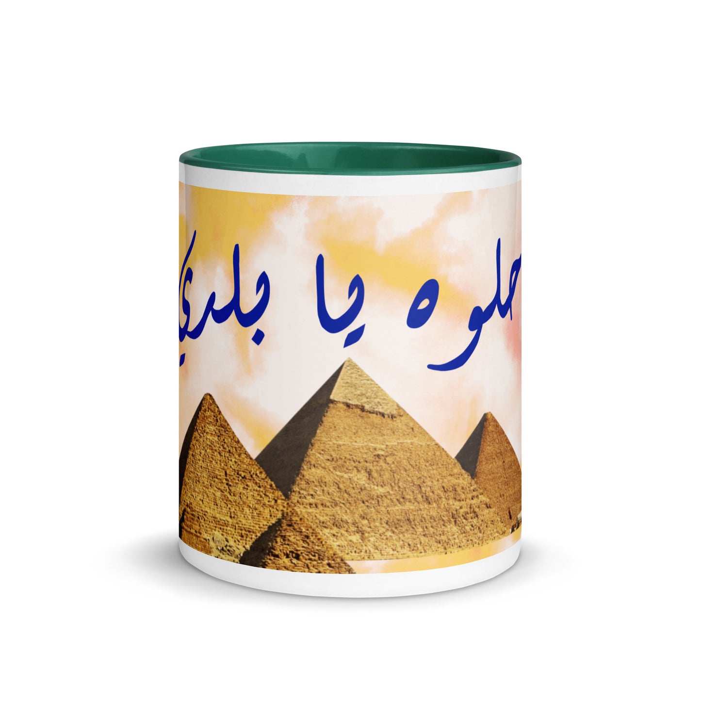 BALADI-EGYPT GLOSSY MUG