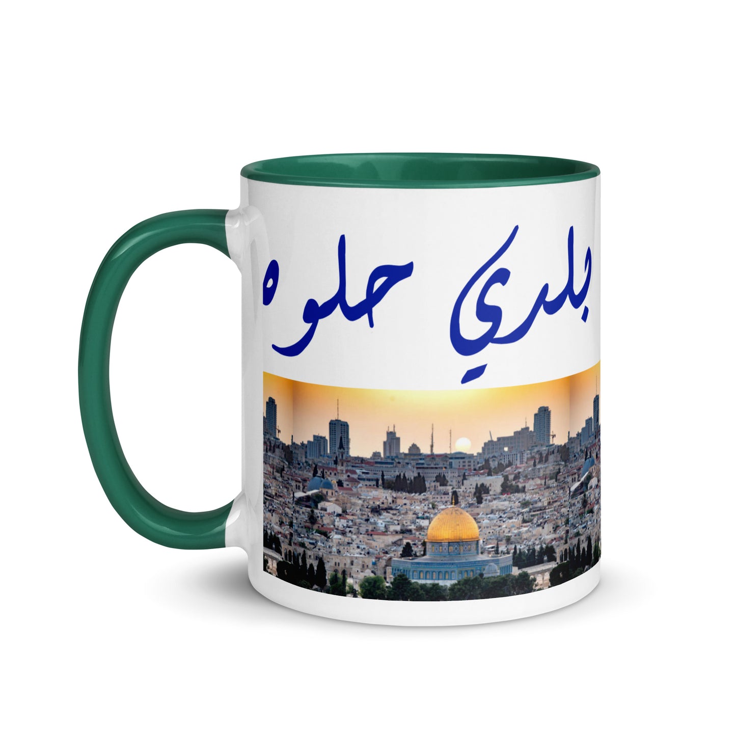 BALADI-PALESTINE GLOSSY MUG