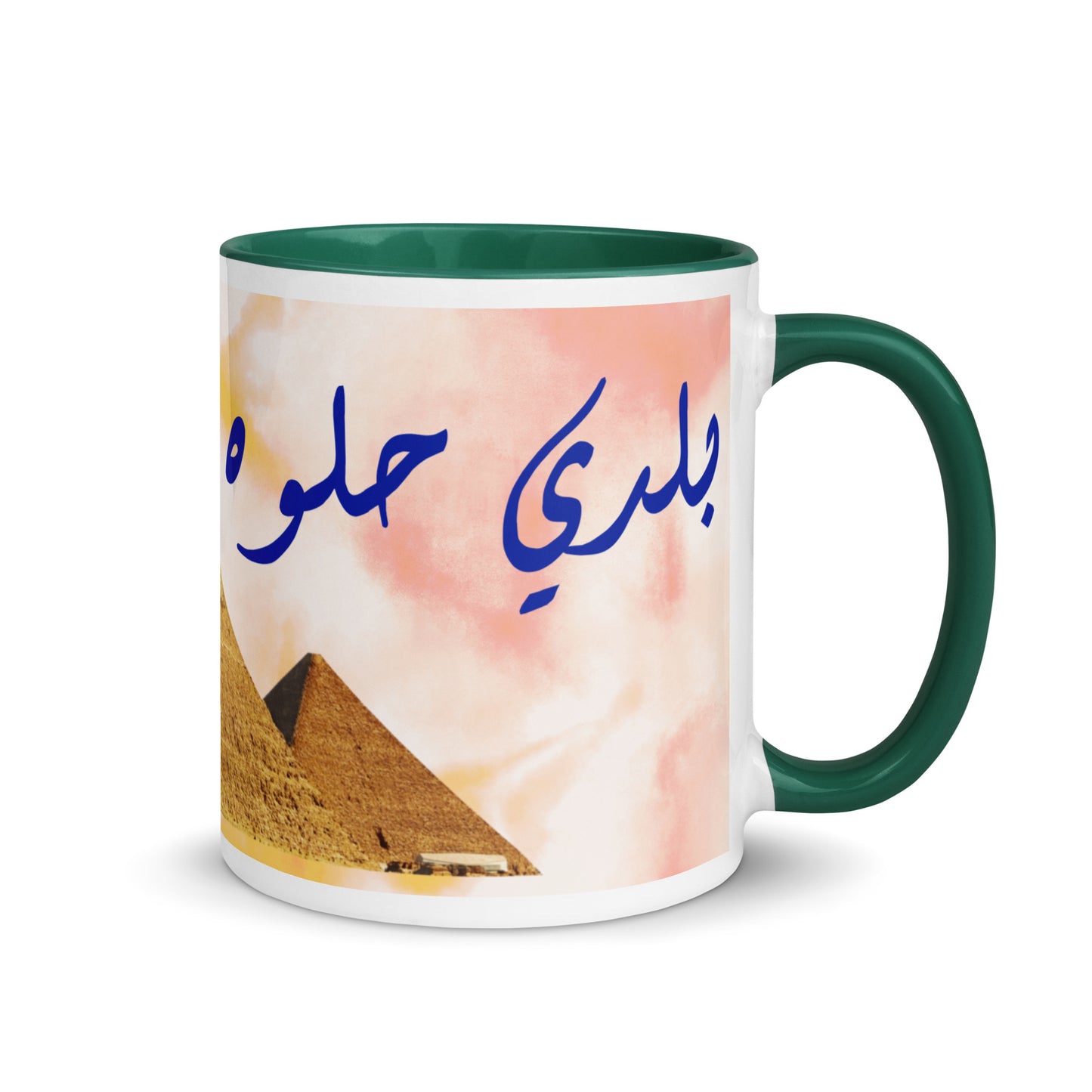 BALADI-EGYPT GLOSSY MUG