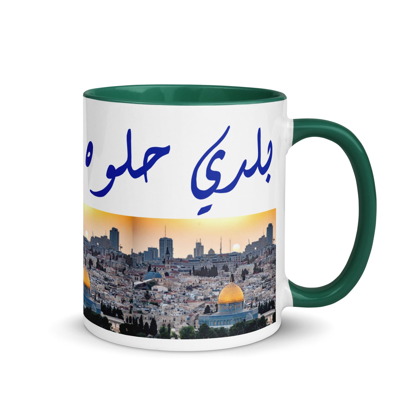 BALADI-PALESTINE GLOSSY MUG