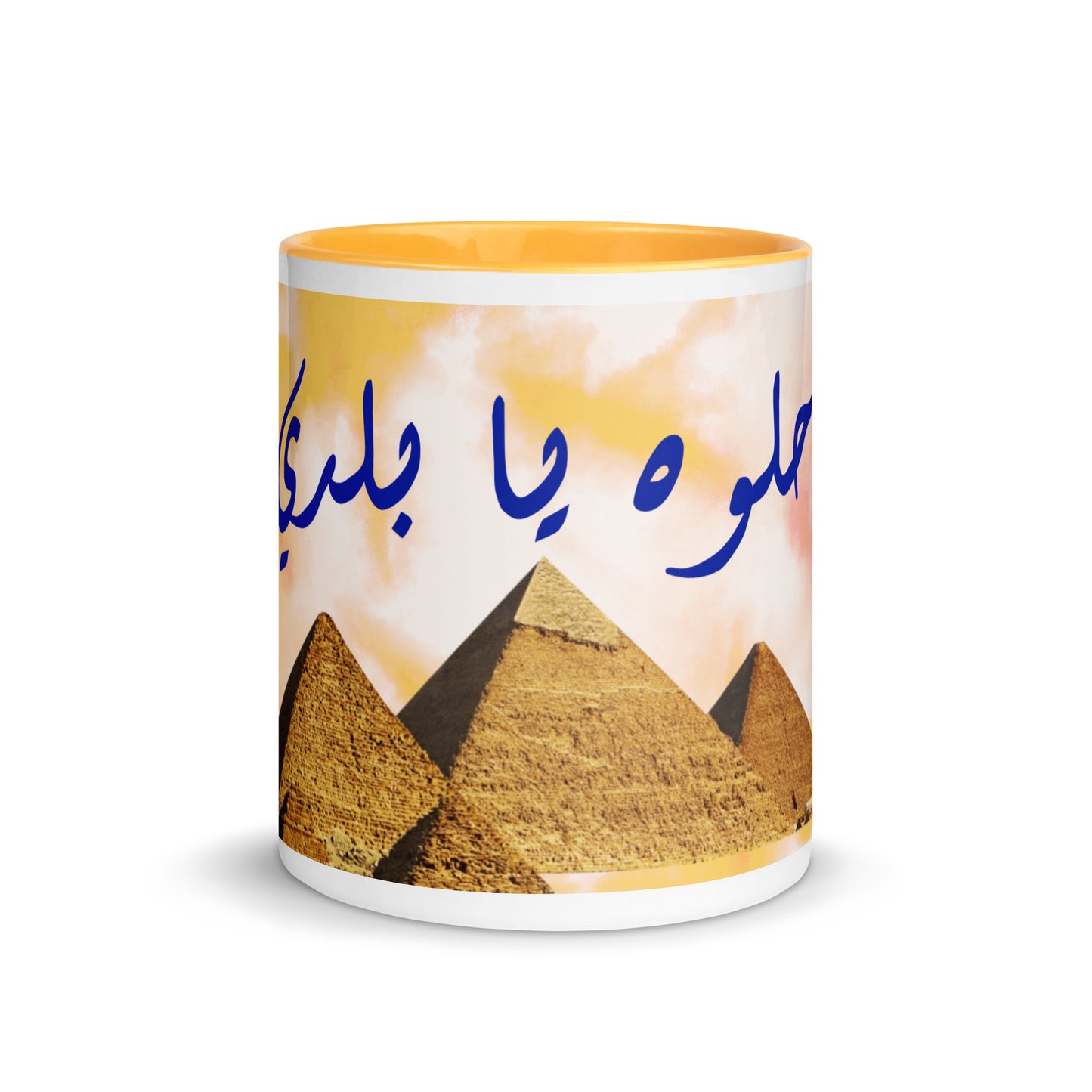 BALADI-EGYPT GLOSSY MUG