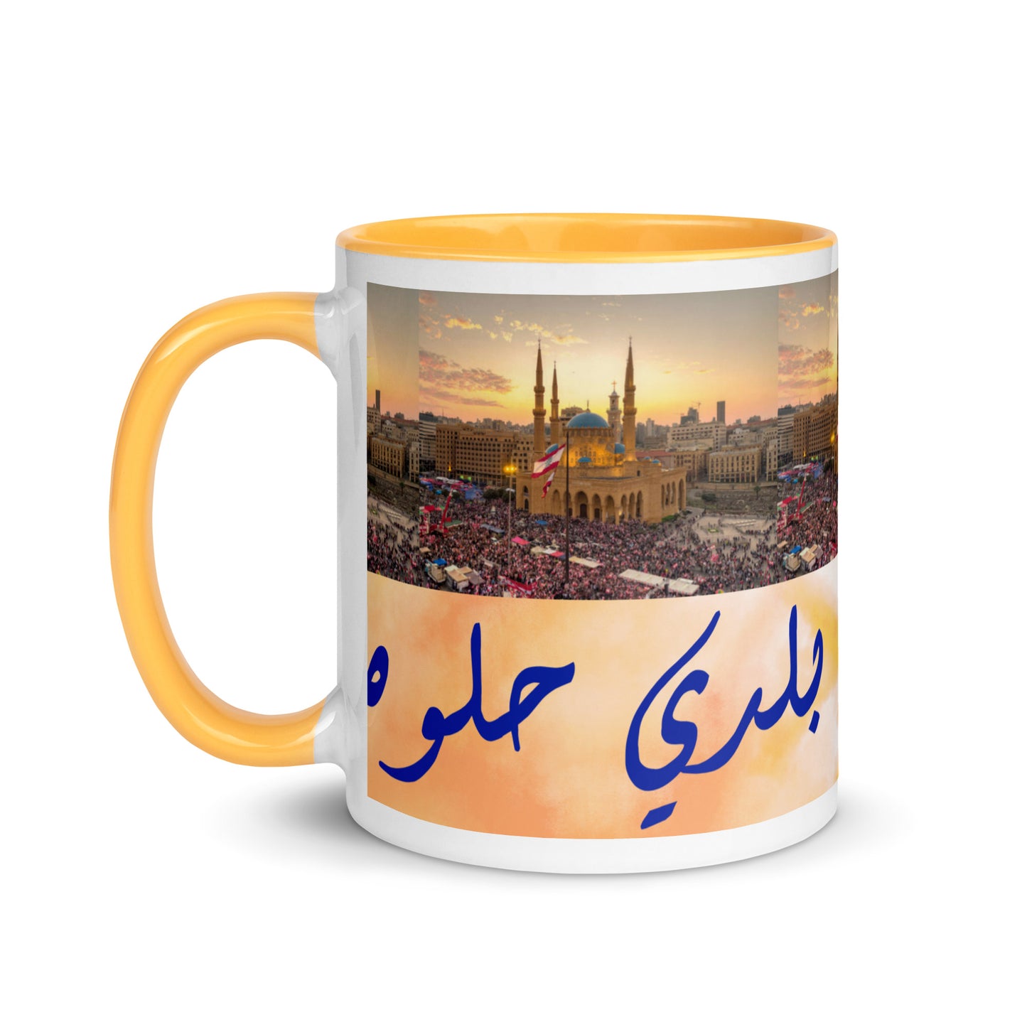 BALADI-LEBANON GLOSSY MUG