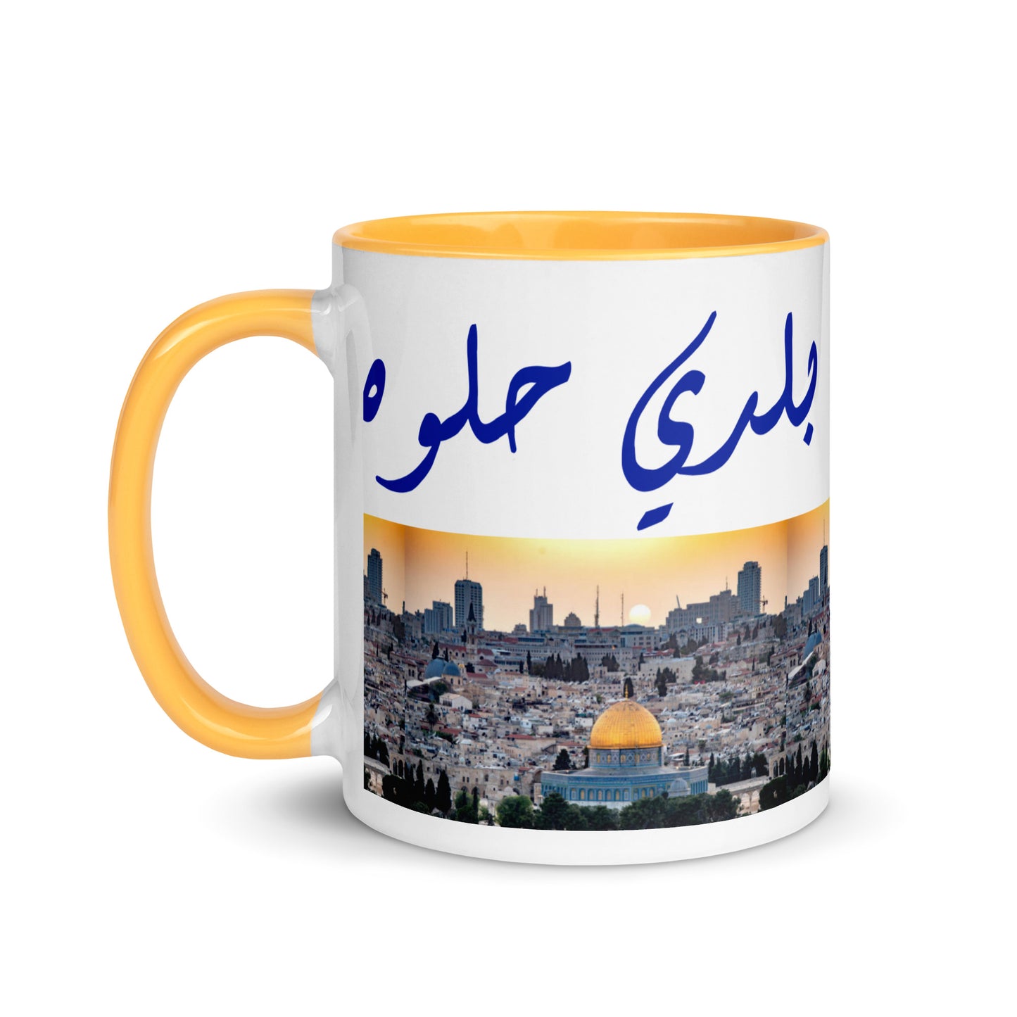 BALADI-PALESTINE GLOSSY MUG