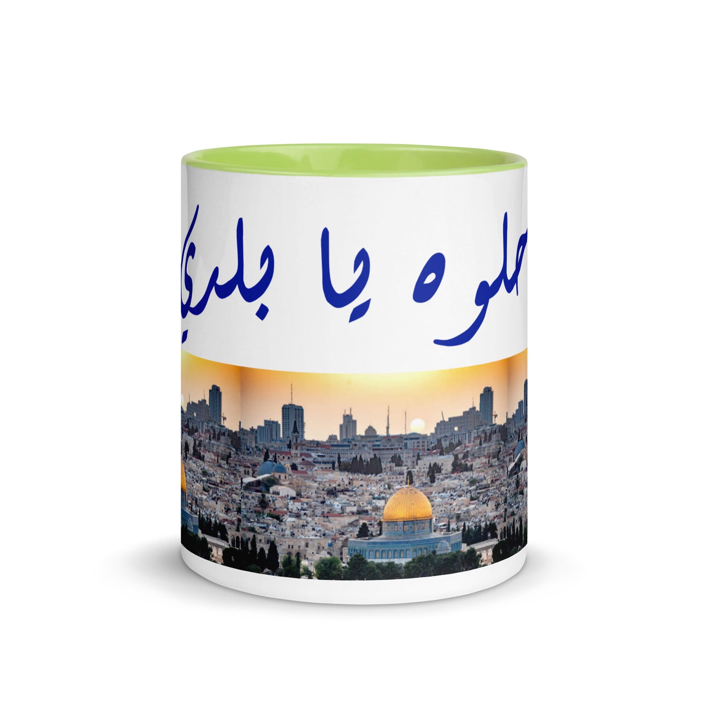 BALADI-PALESTINE GLOSSY MUG