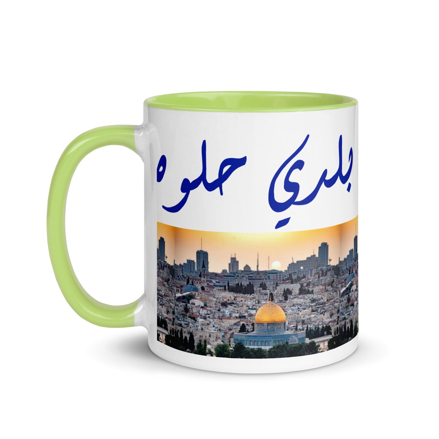 BALADI-PALESTINE GLOSSY MUG