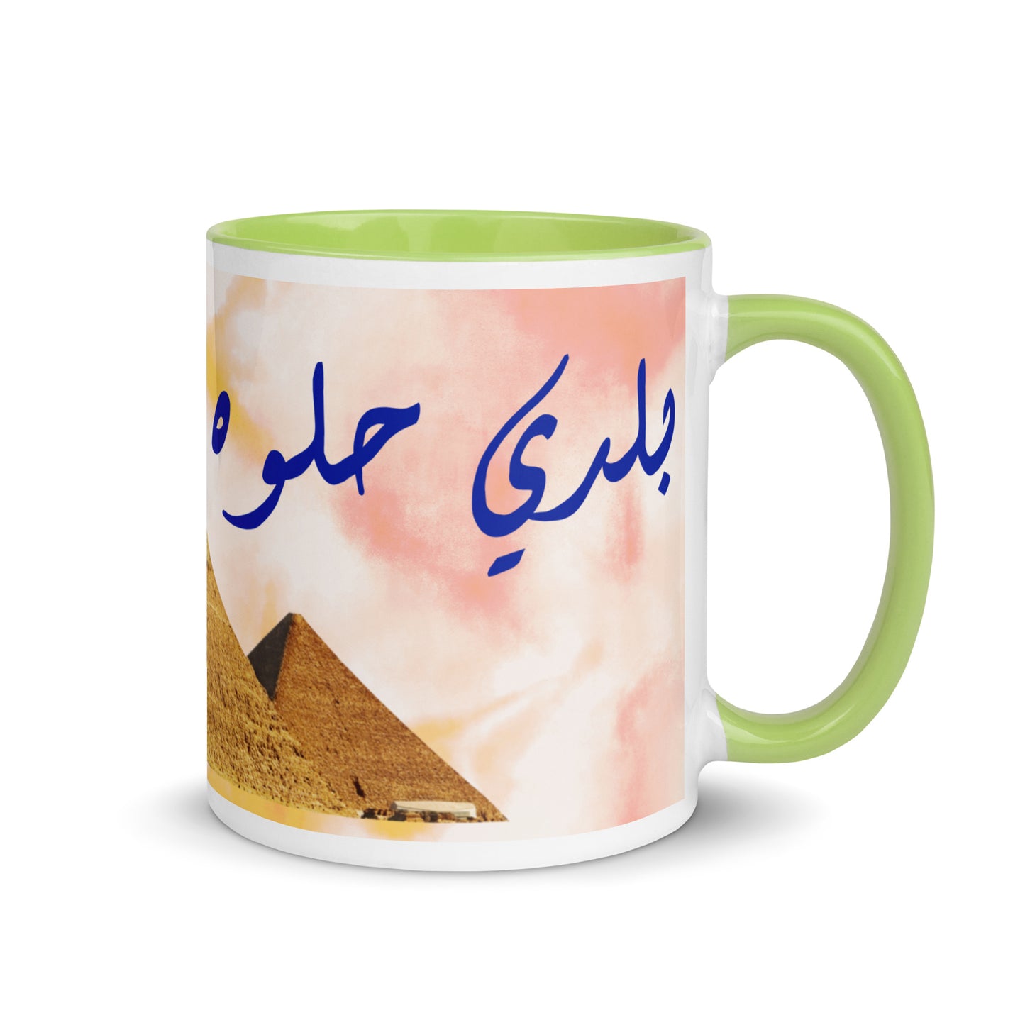 BALADI-EGYPT GLOSSY MUG