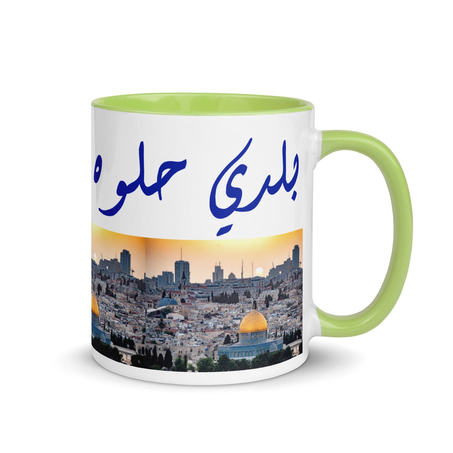 BALADI-PALESTINE GLOSSY MUG