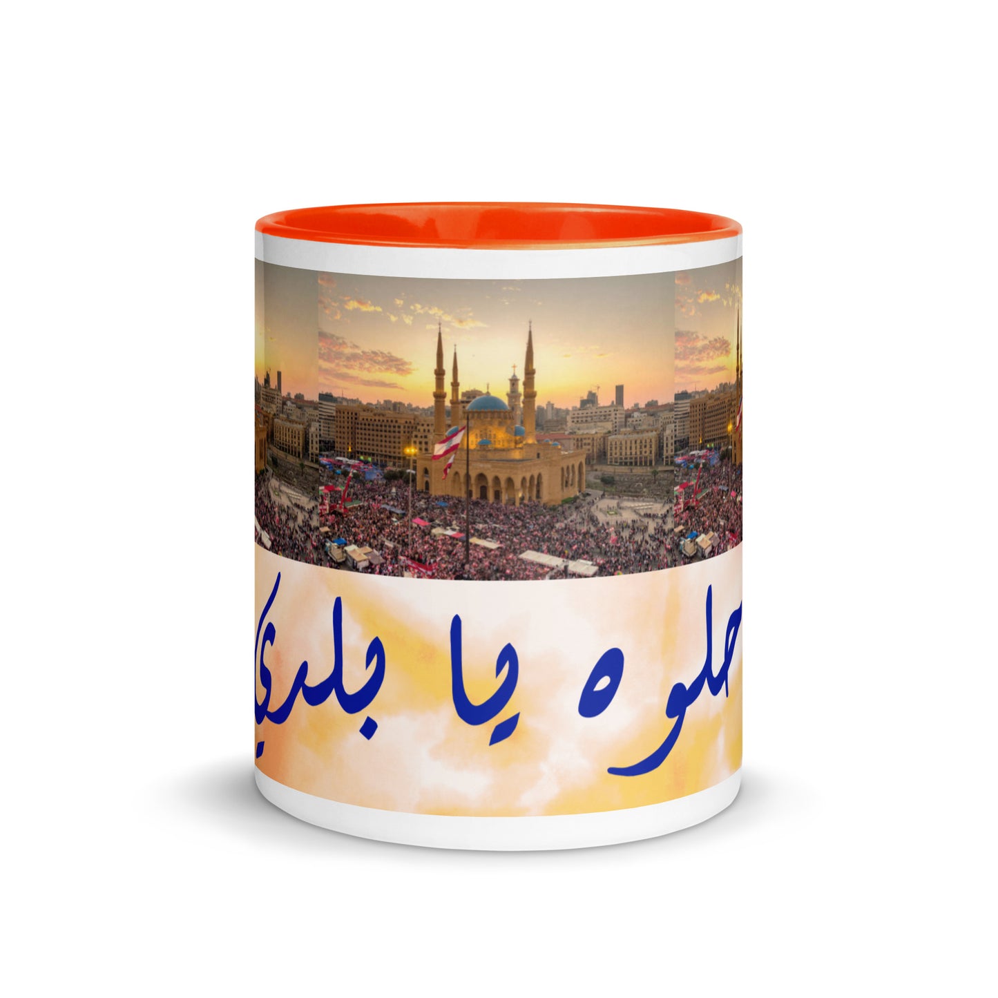 BALADI-LEBANON GLOSSY MUG