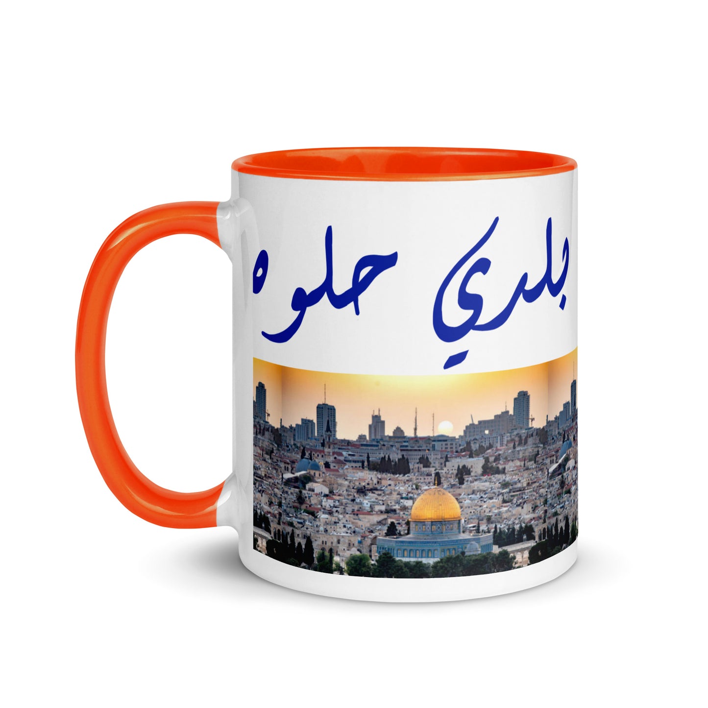 BALADI-PALESTINE GLOSSY MUG