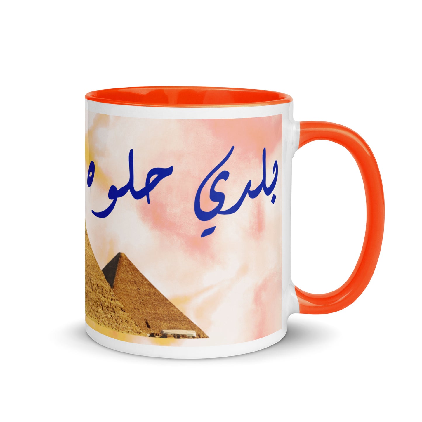 BALADI-EGYPT GLOSSY MUG