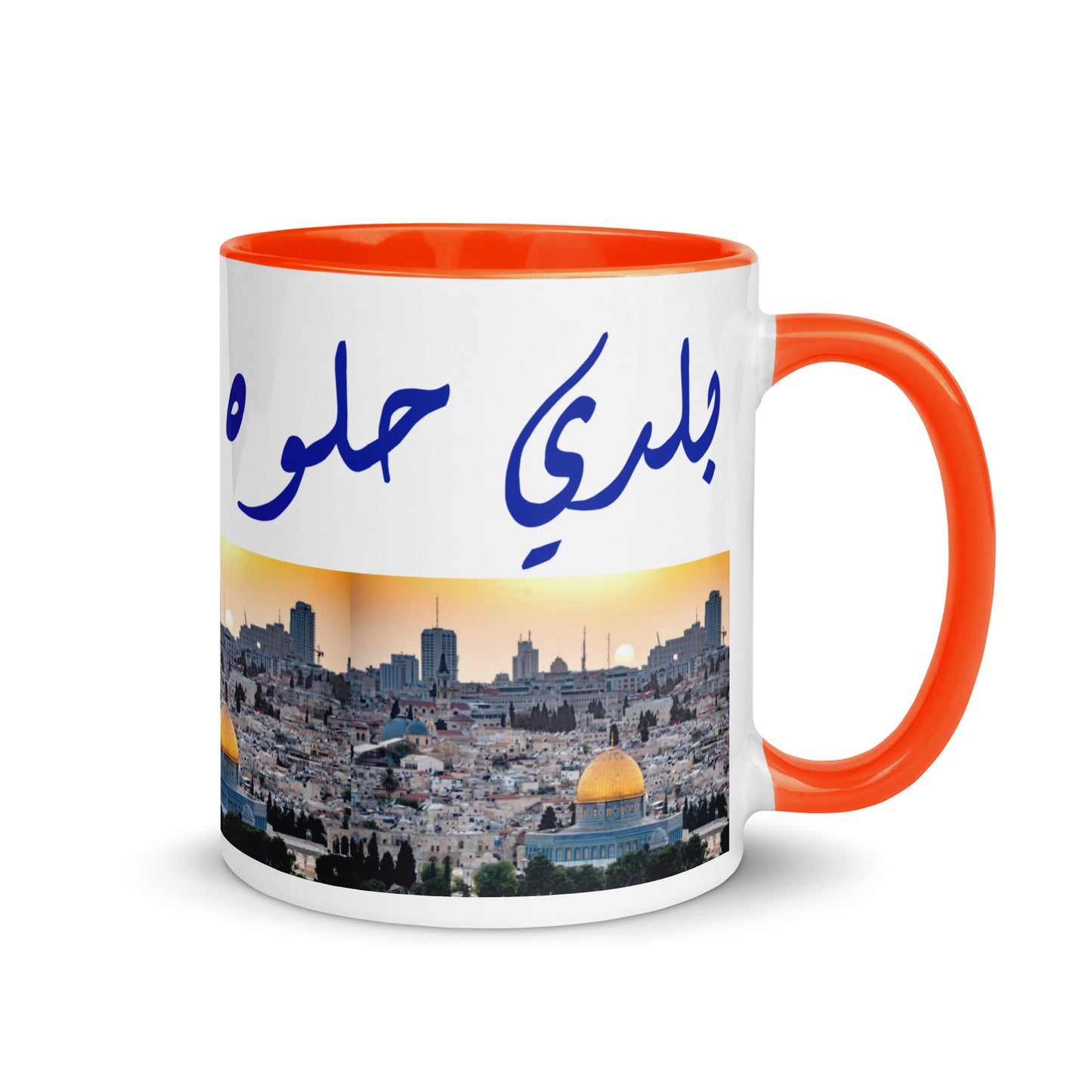 BALADI-PALESTINE GLOSSY MUG