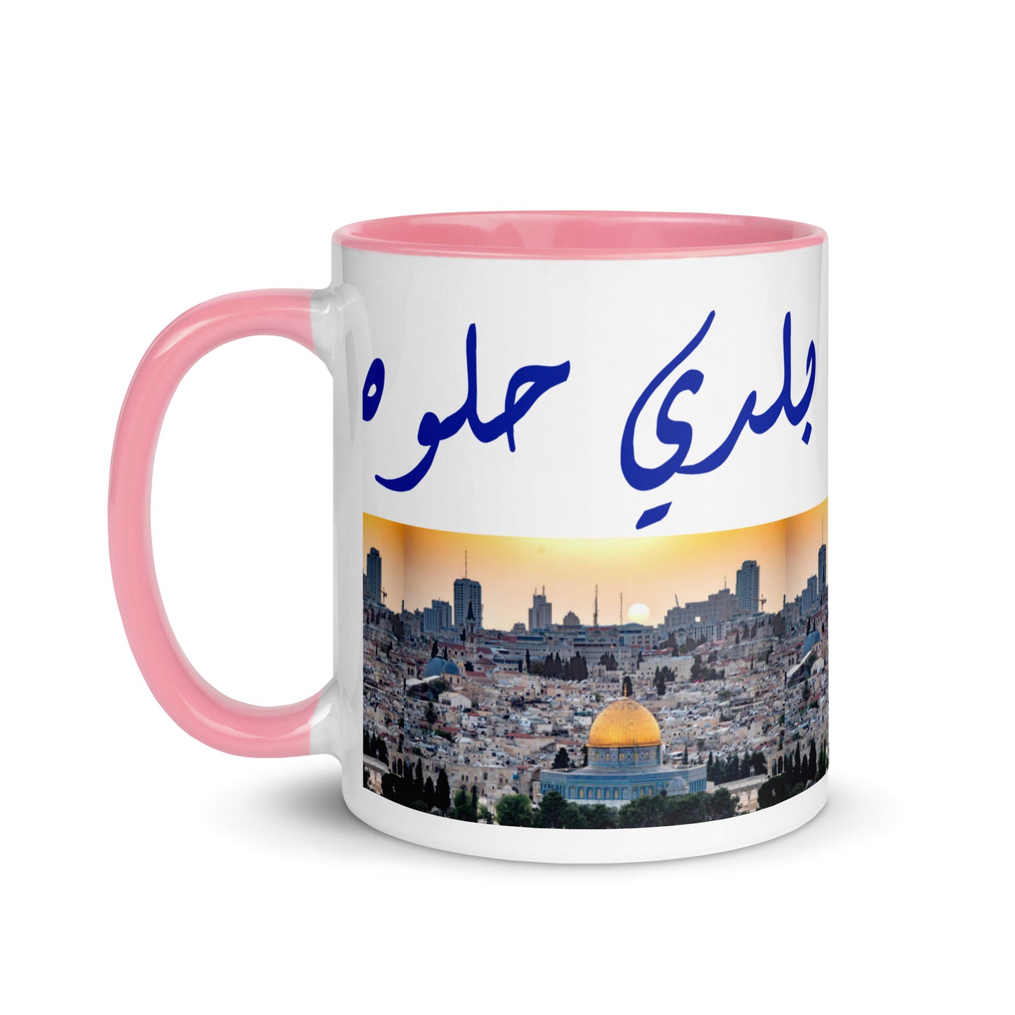 BALADI-PALESTINE GLOSSY MUG