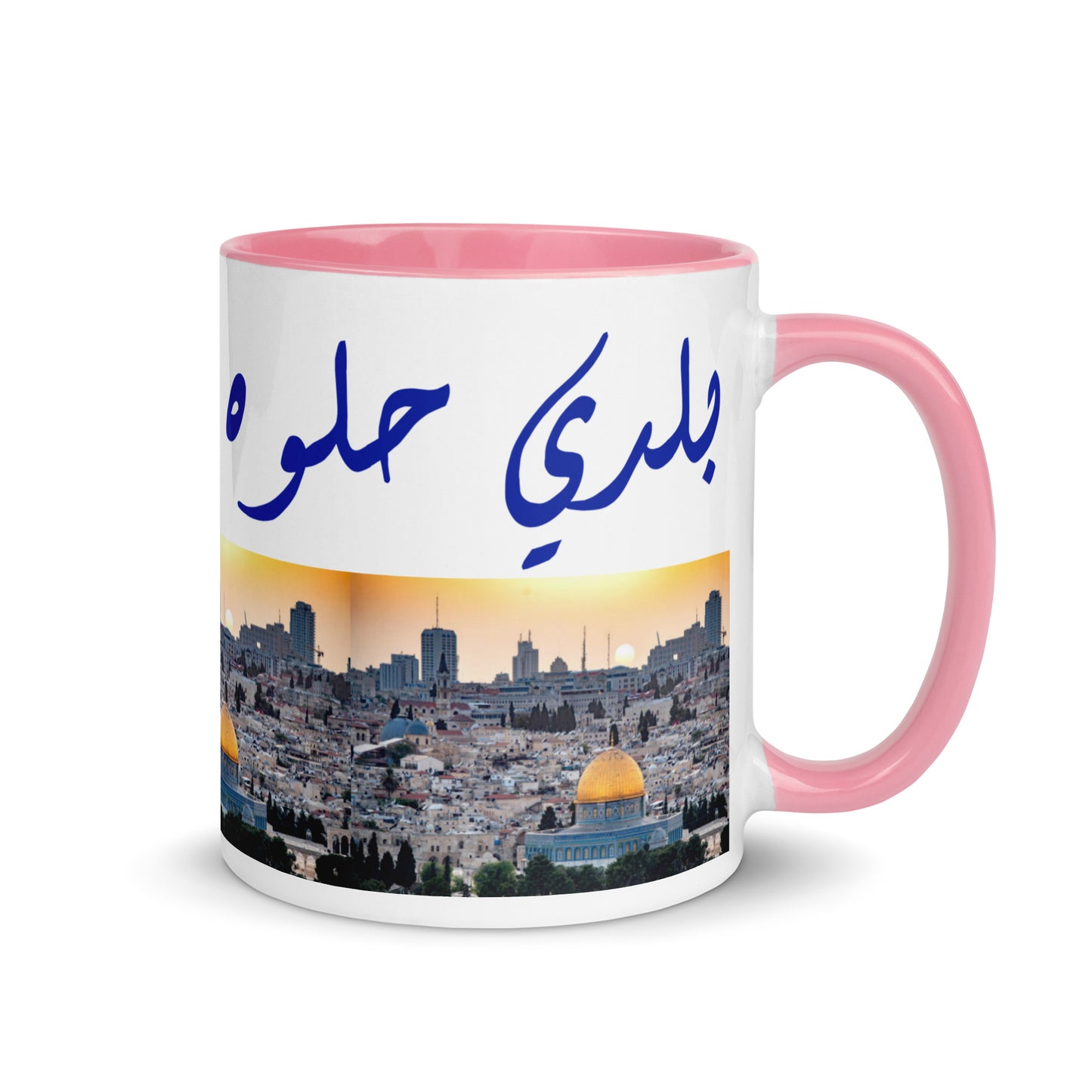 BALADI-PALESTINE GLOSSY MUG