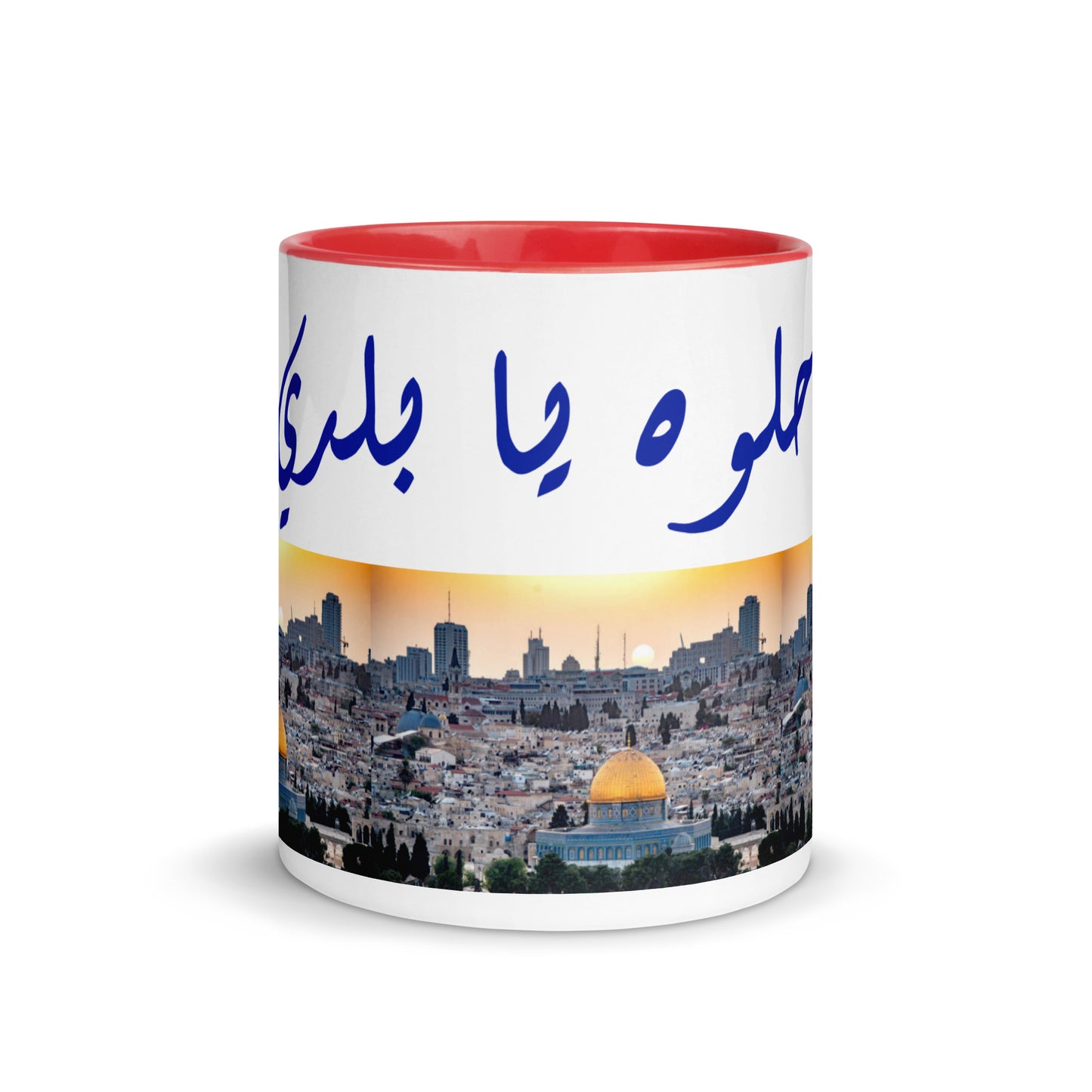 BALADI-PALESTINE GLOSSY MUG