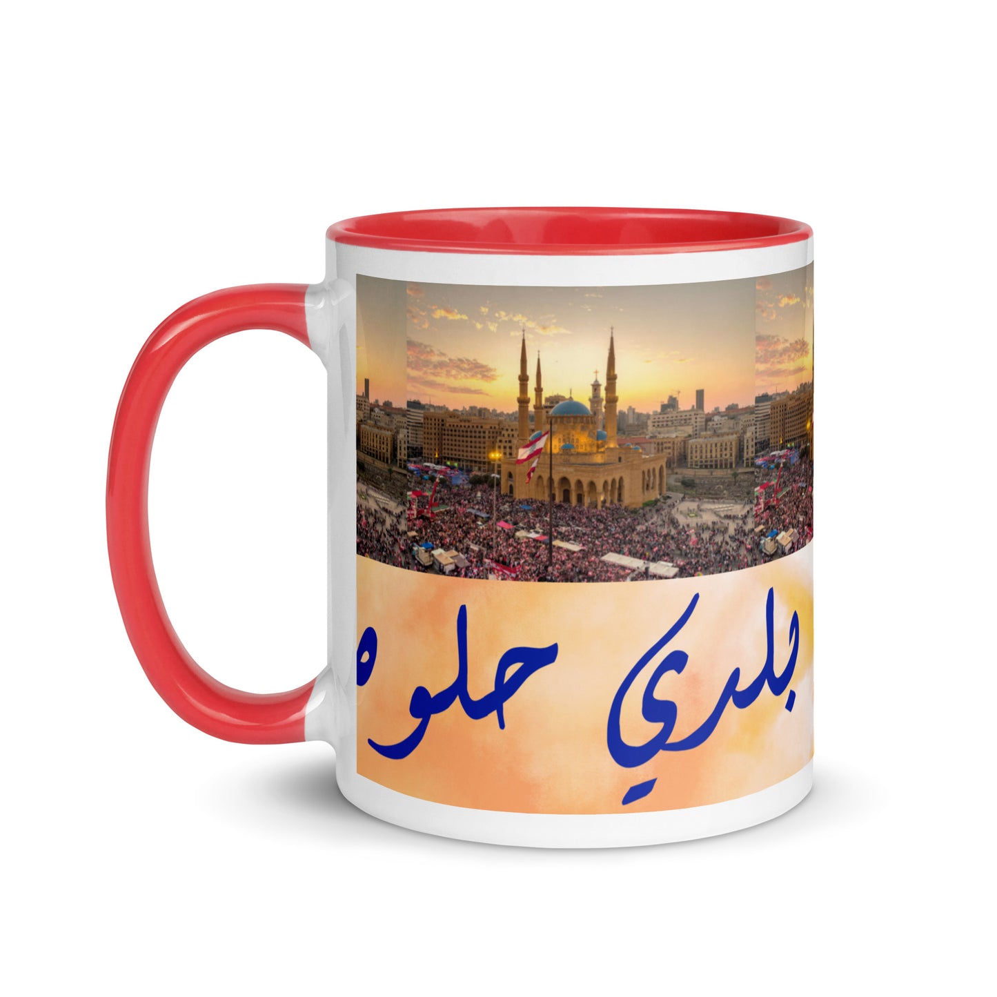 BALADI-LEBANON GLOSSY MUG