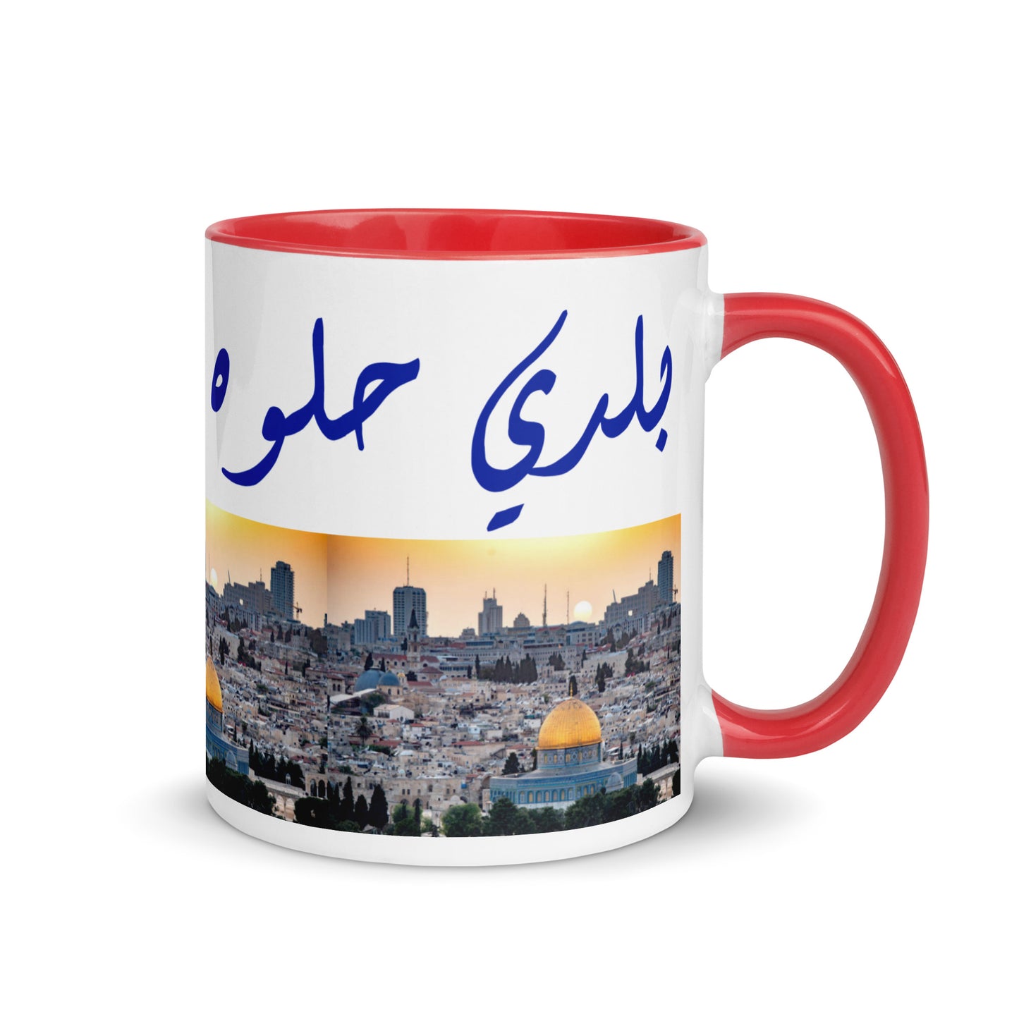 BALADI-PALESTINE GLOSSY MUG