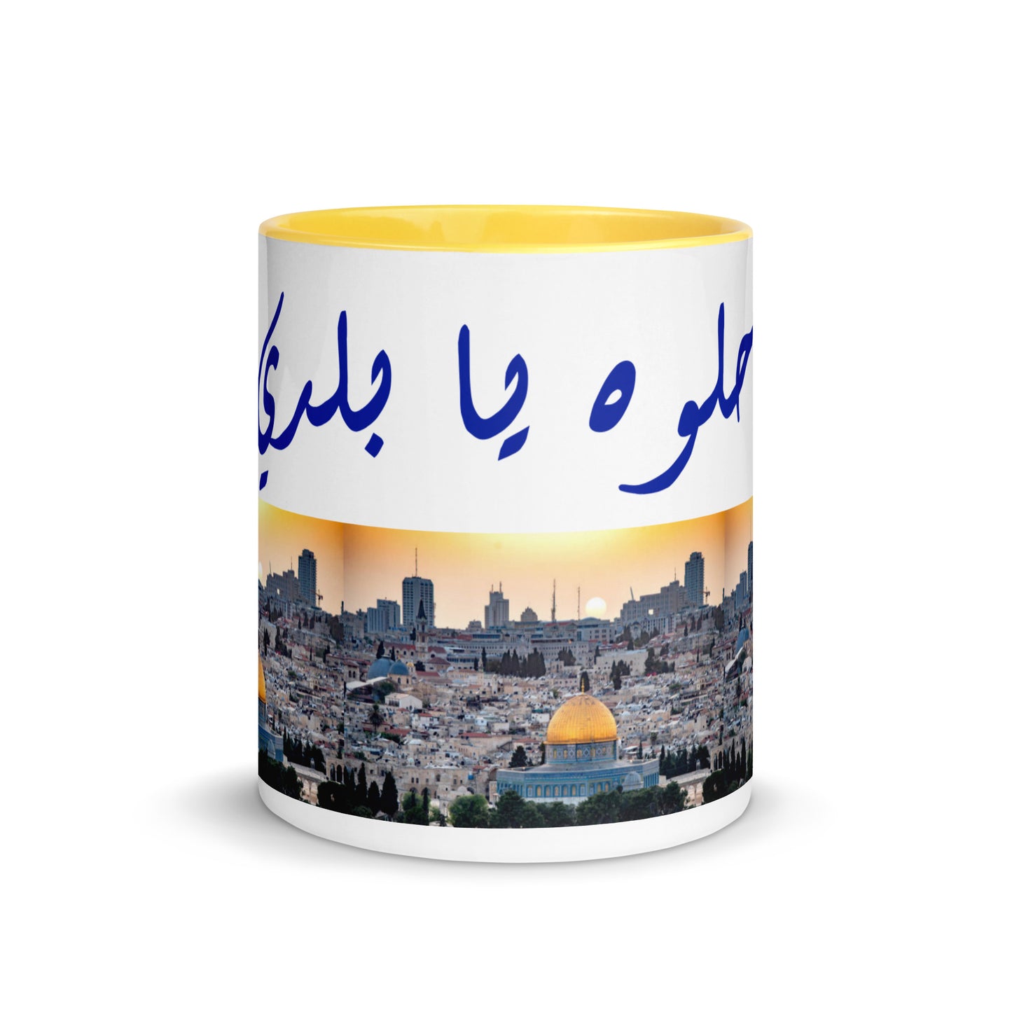 BALADI-PALESTINE GLOSSY MUG