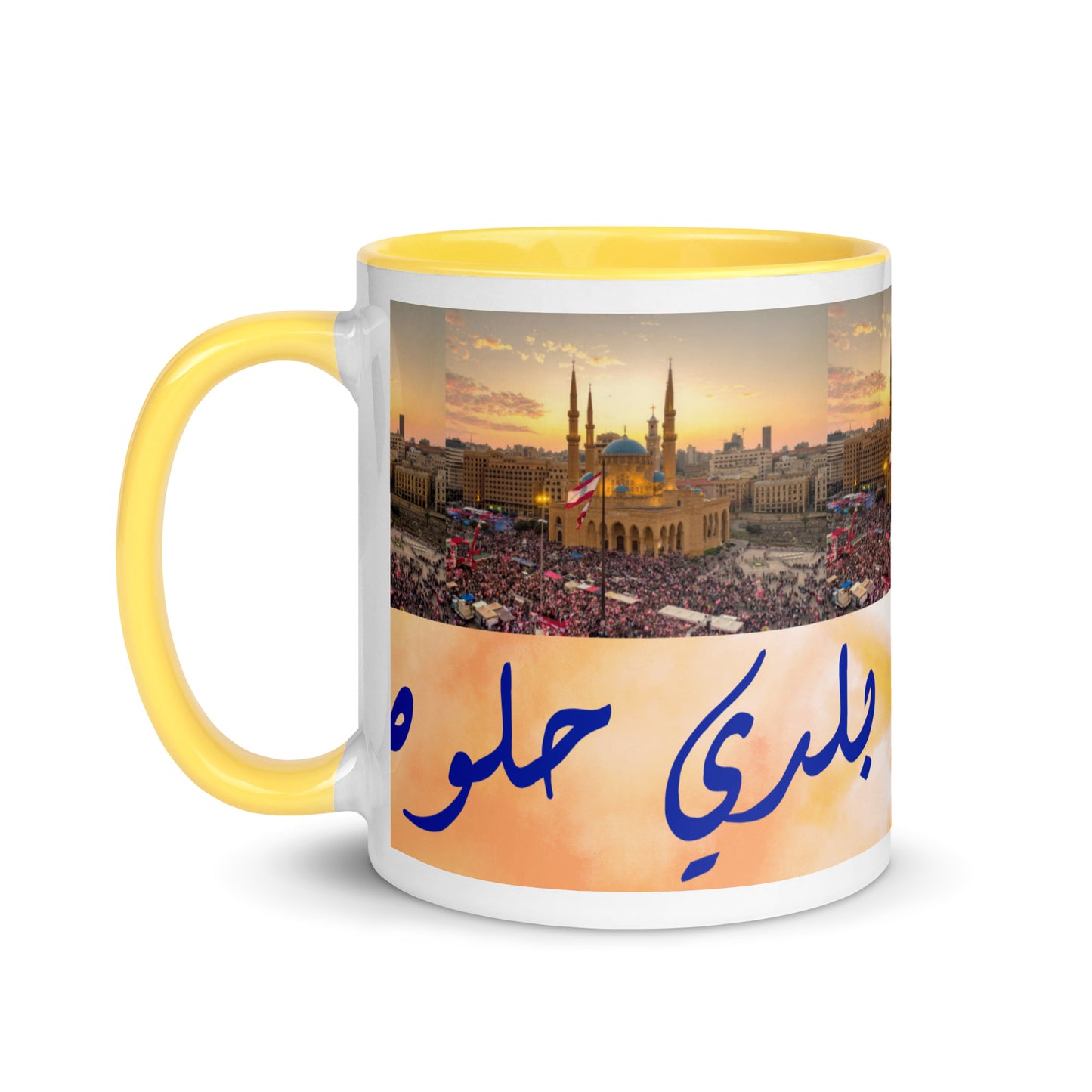 BALADI-LEBANON GLOSSY MUG