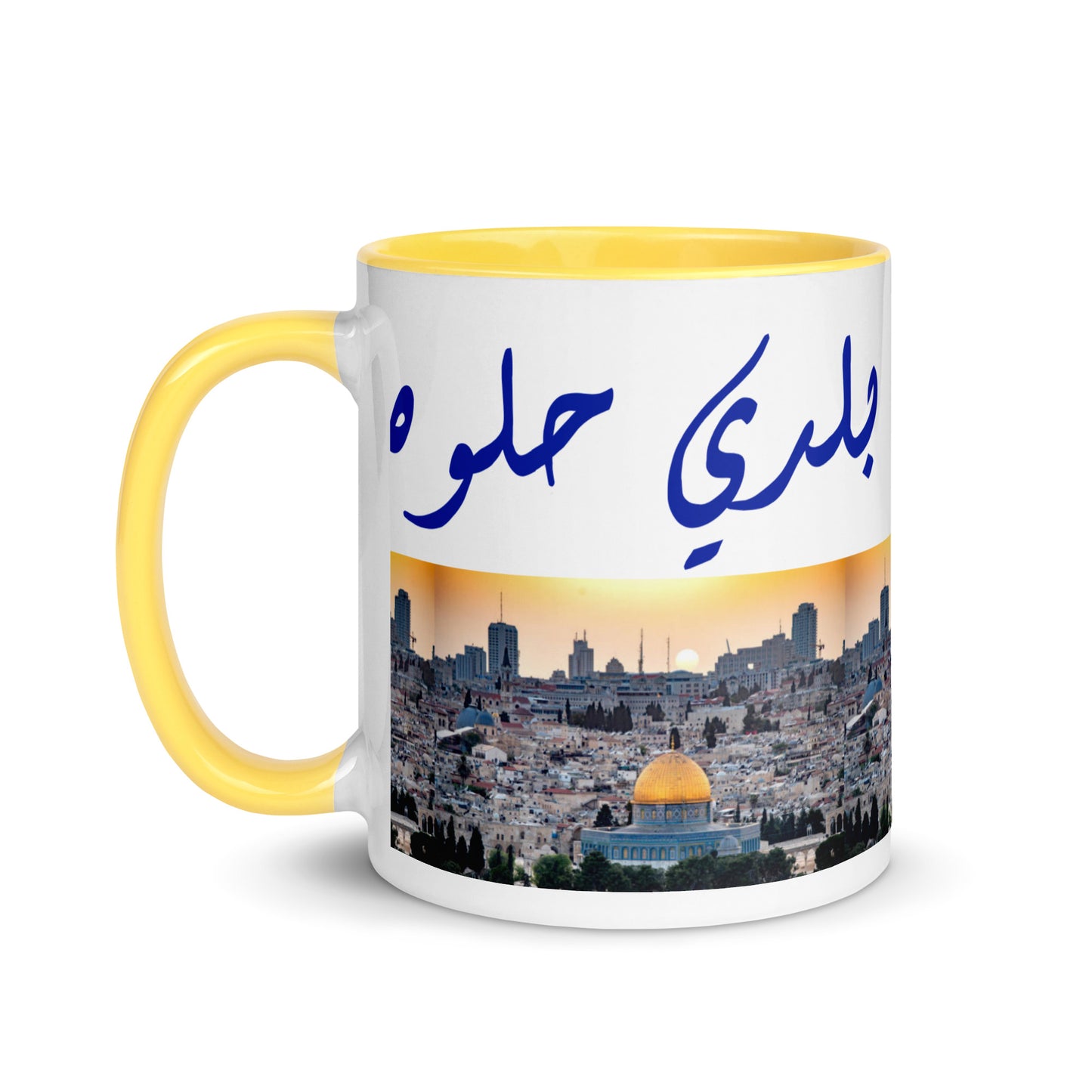 BALADI-PALESTINE GLOSSY MUG