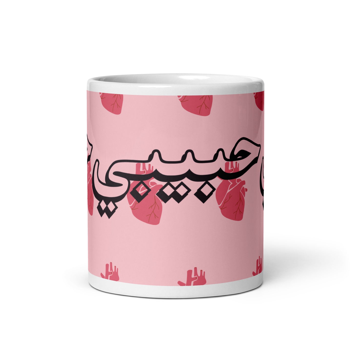 HABIBI ARABIC GLOSSY MUG