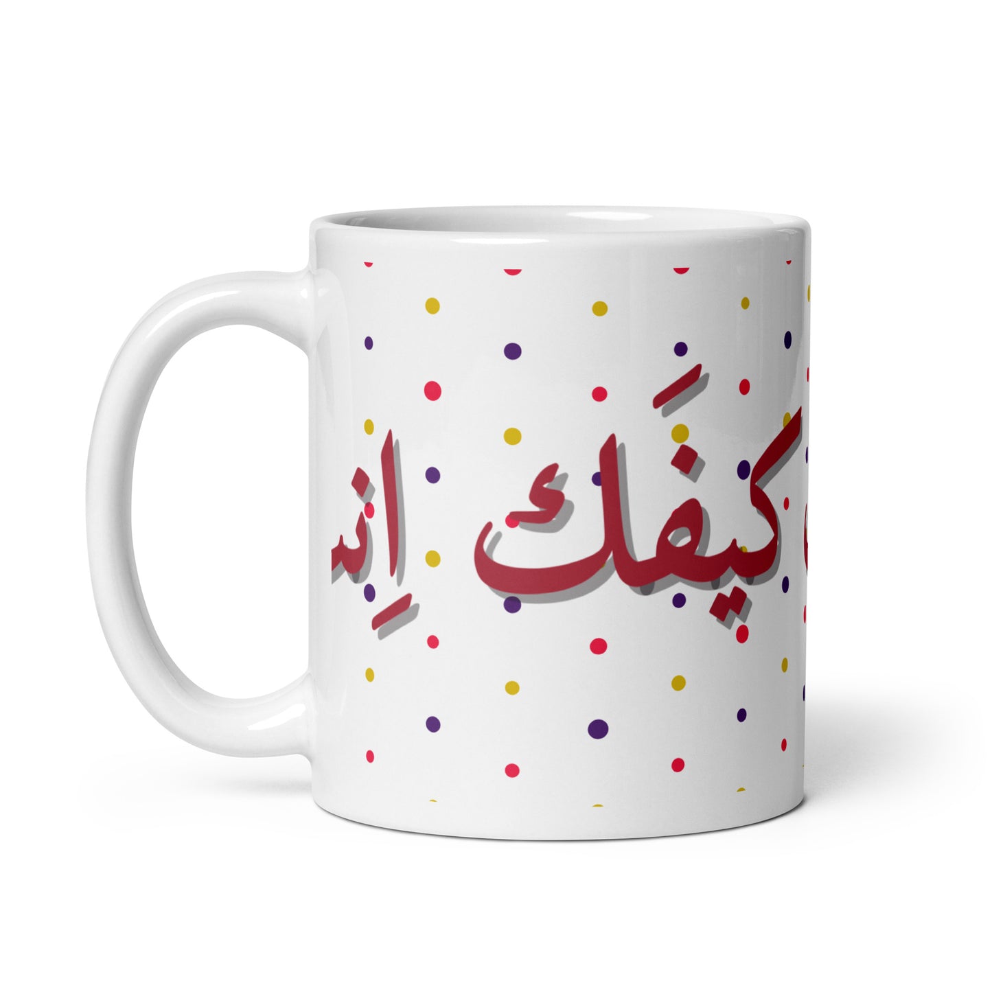 KIFAK ENTA GLOSSY MUG