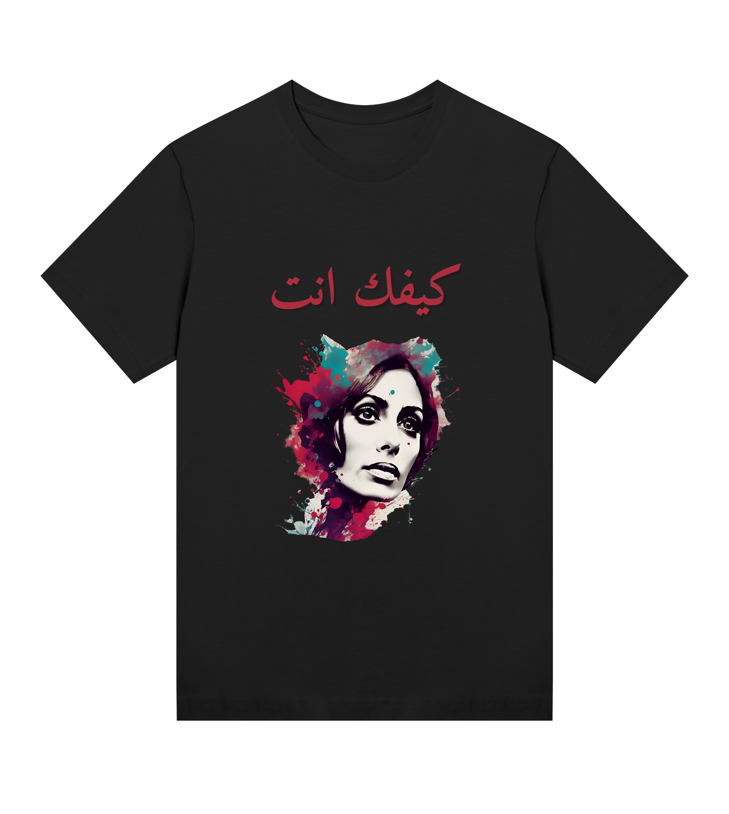 KIFAK ENTA T-SHIRT