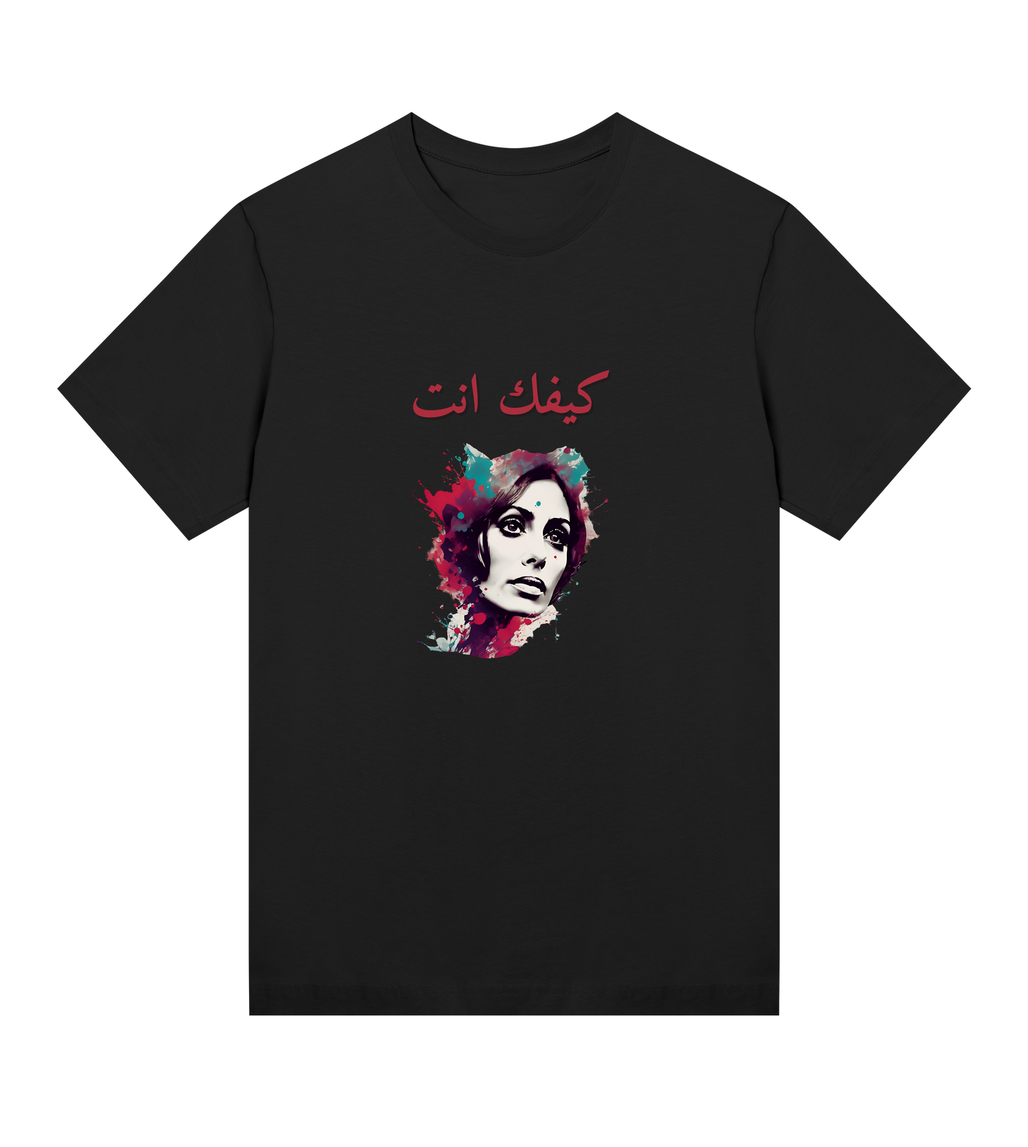 KIFAK ENTA T-SHIRT