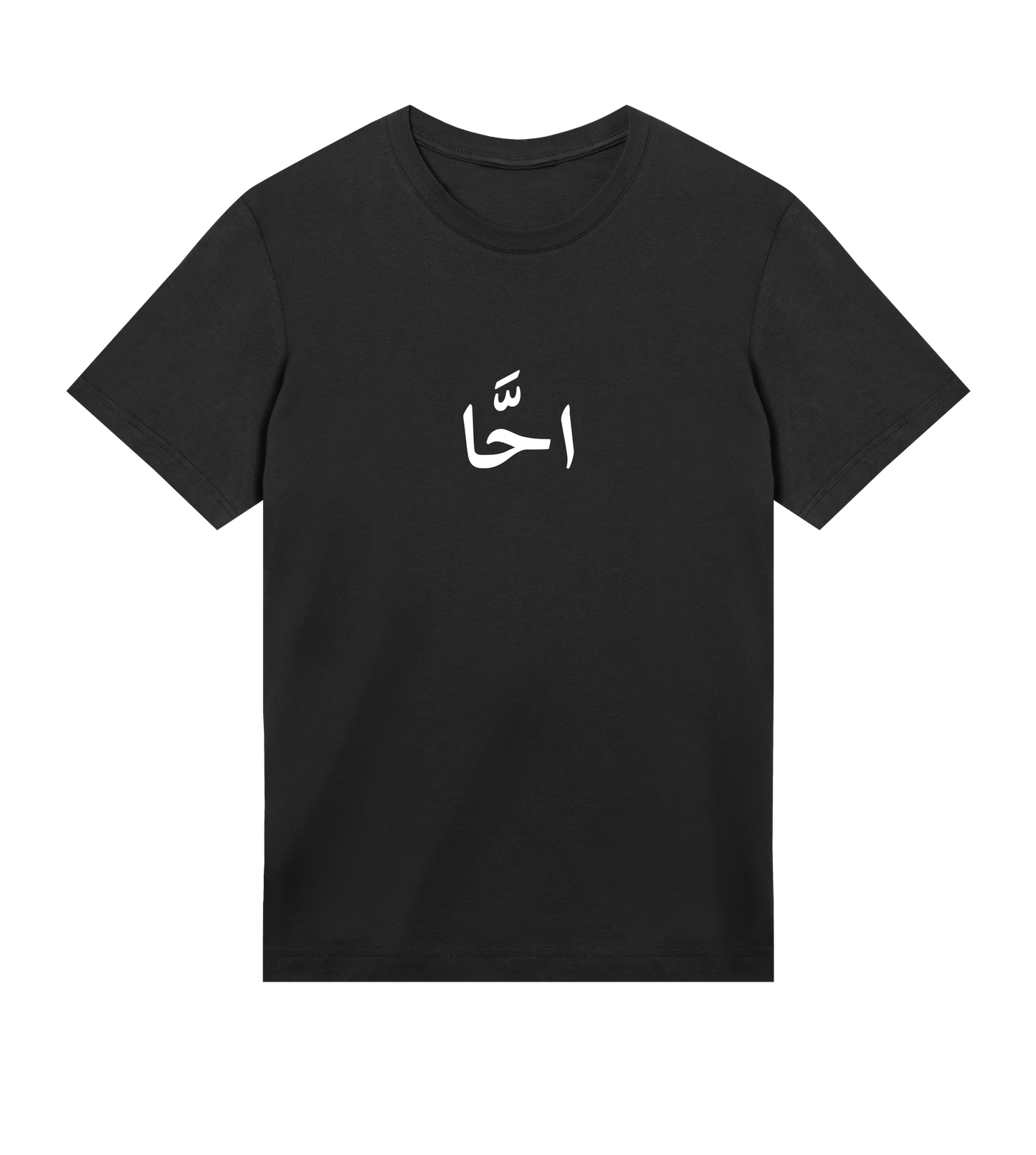 EGYPTIAN SLANG T-SHIRT