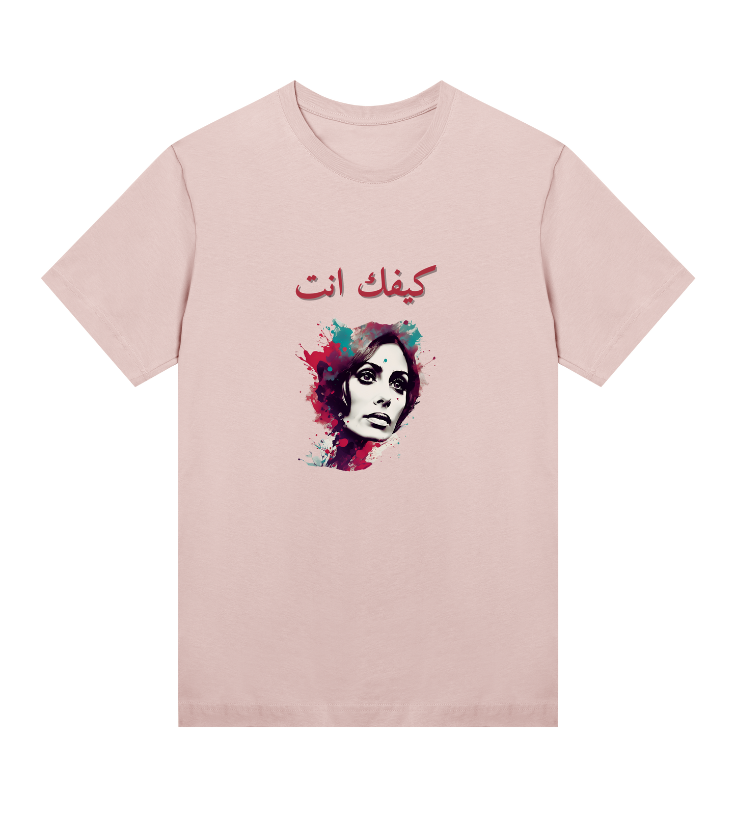 KIFAK ENTA T-SHIRT