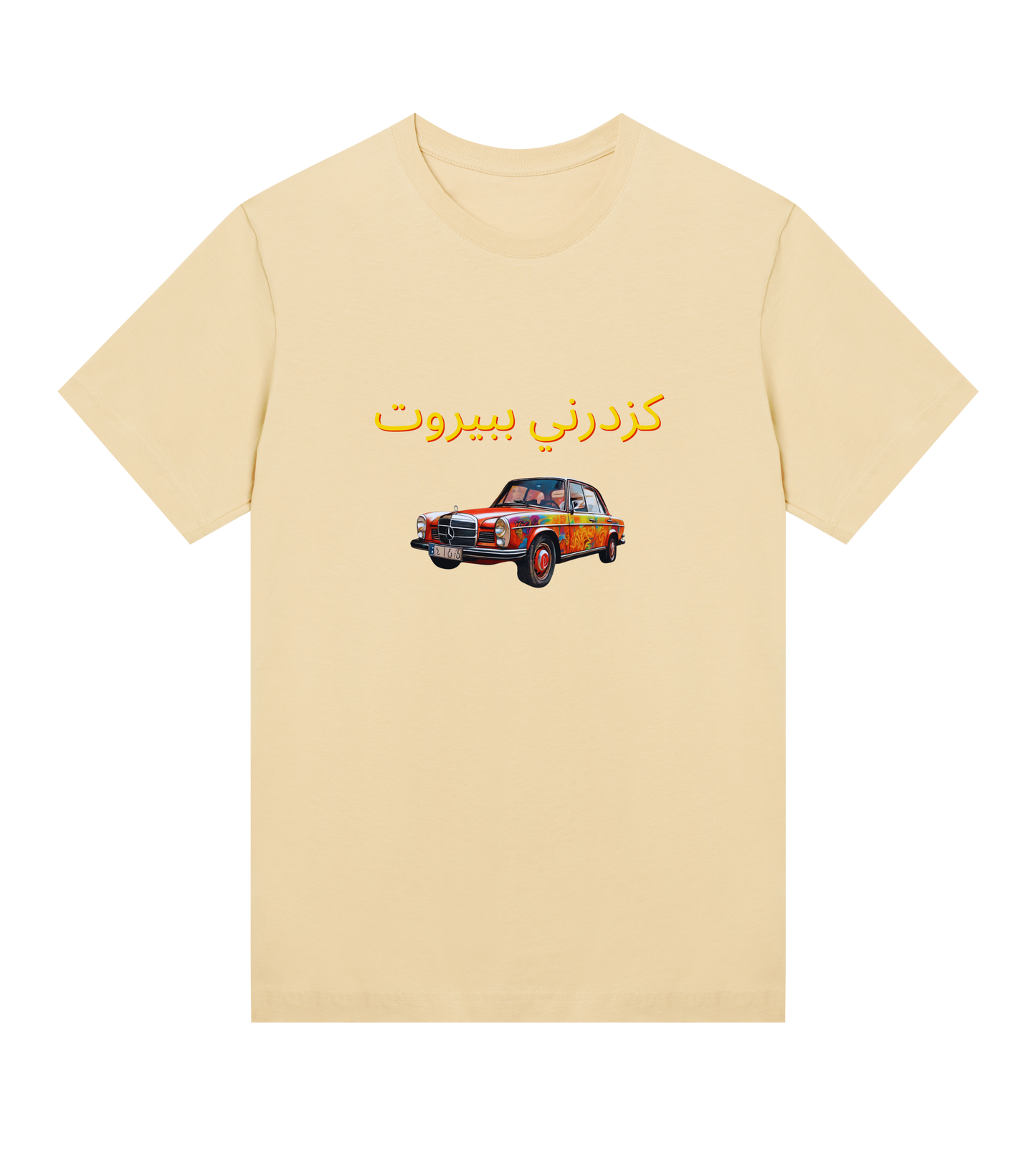 BEIRUT T-SHIRT