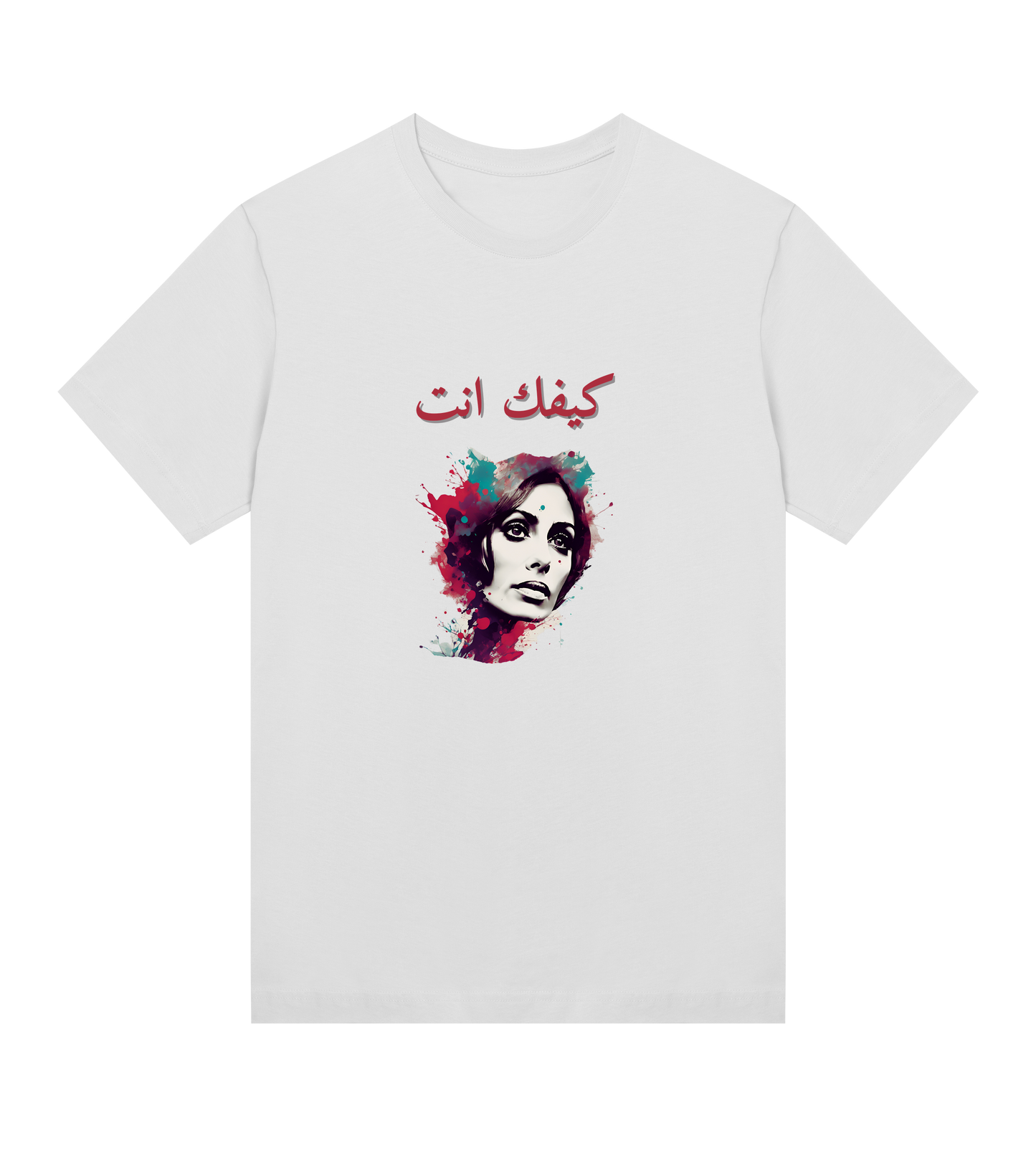 KIFAK ENTA T-SHIRT