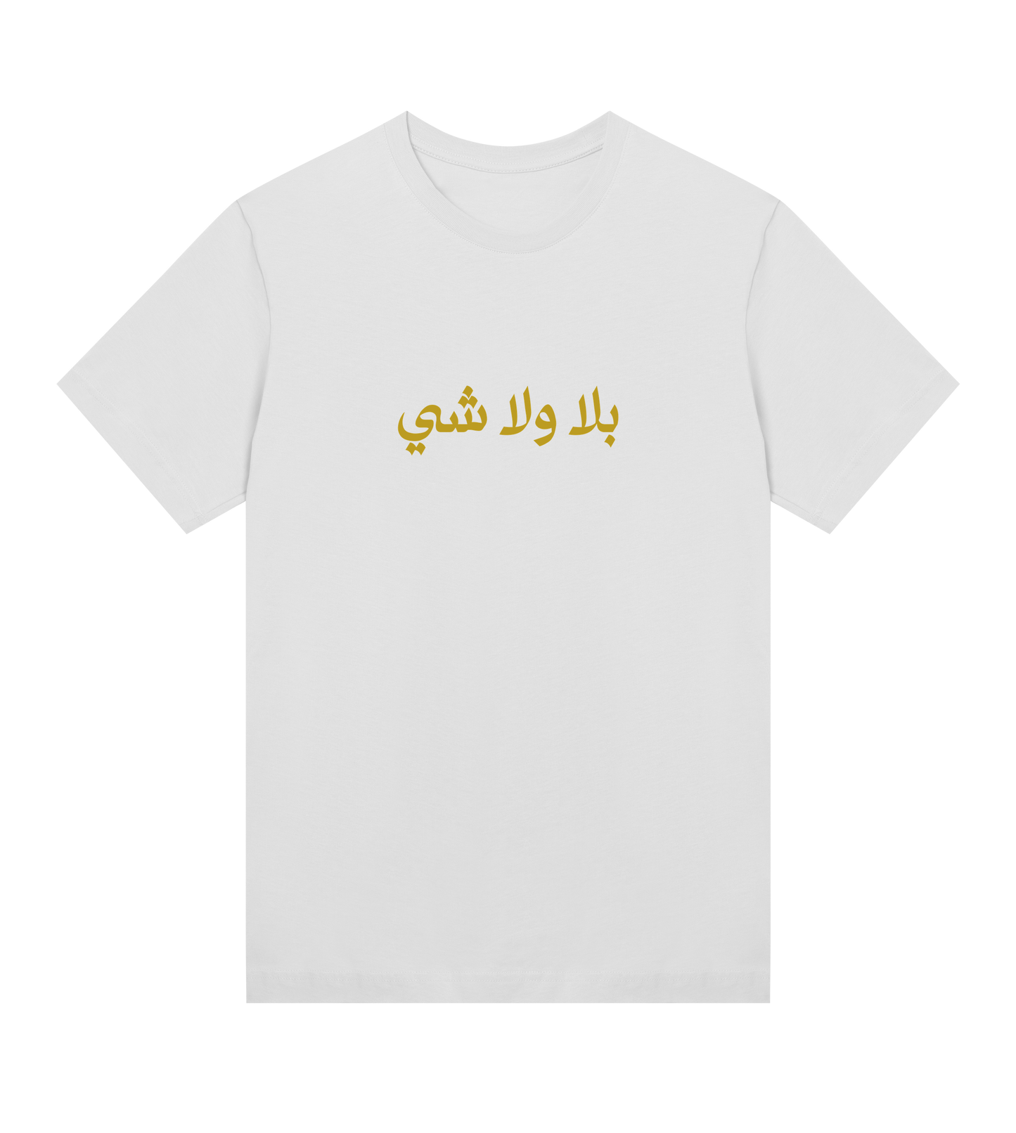 BALA WALA CHI T-SHIRT