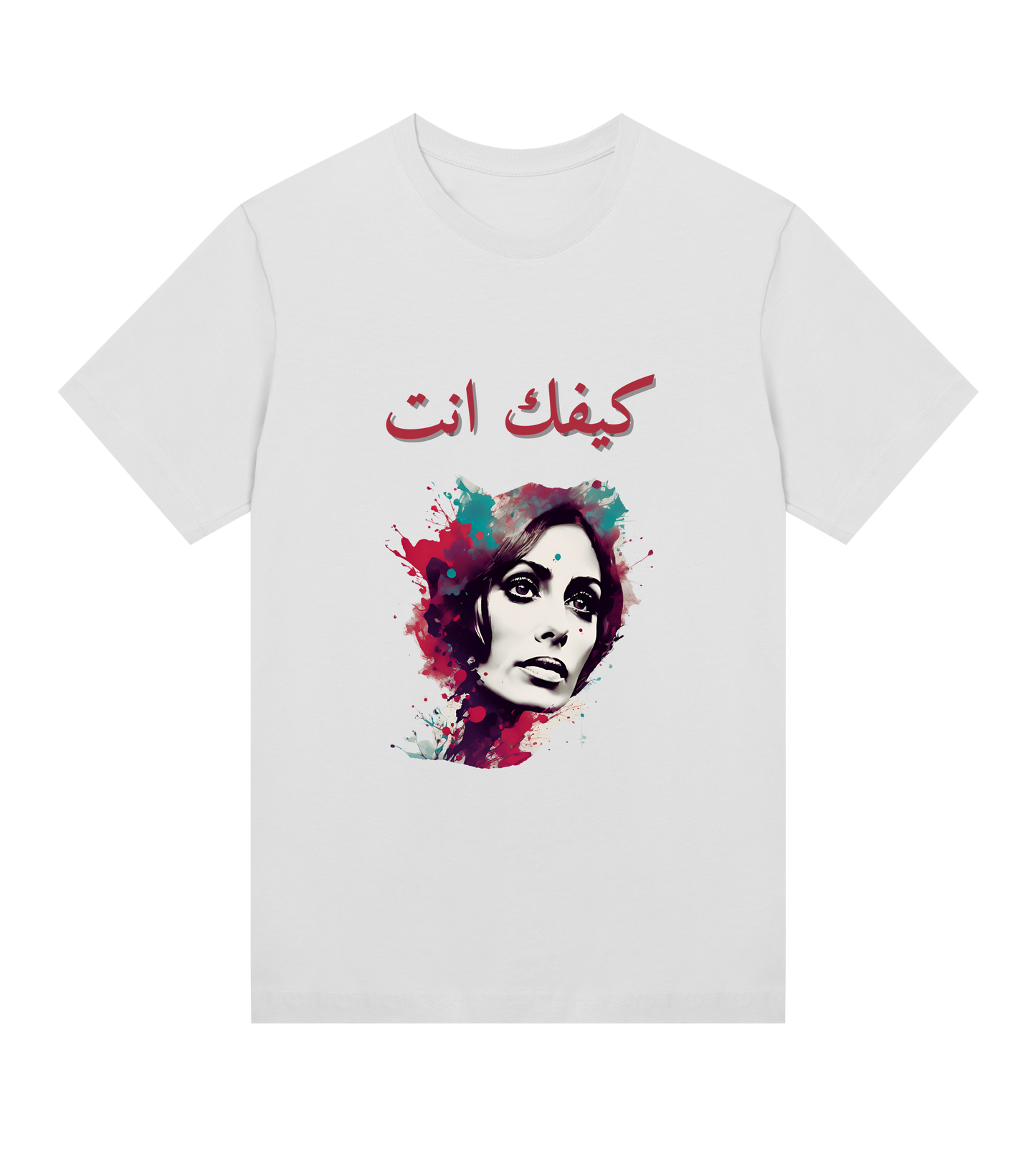 KIFAK ENTA T-SHIRT